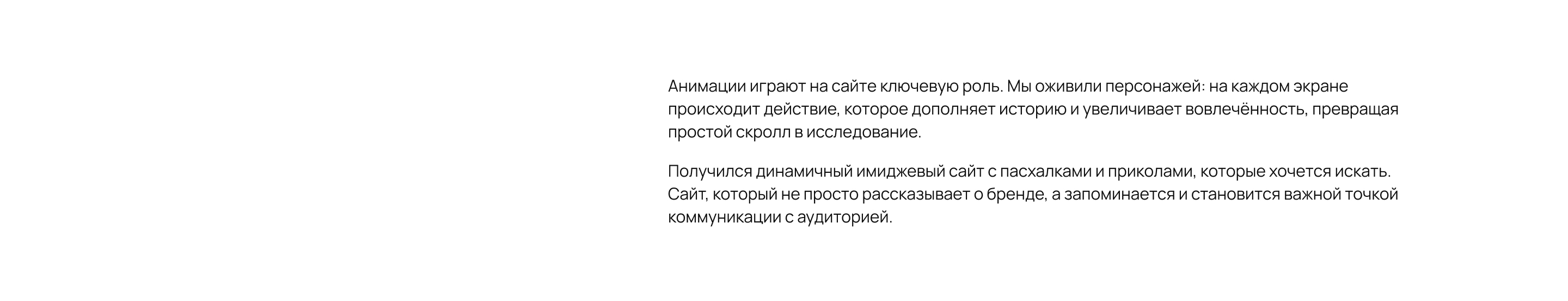 Блоптоп — Изображение №5 — Интерфейсы, Анимация на Dprofile