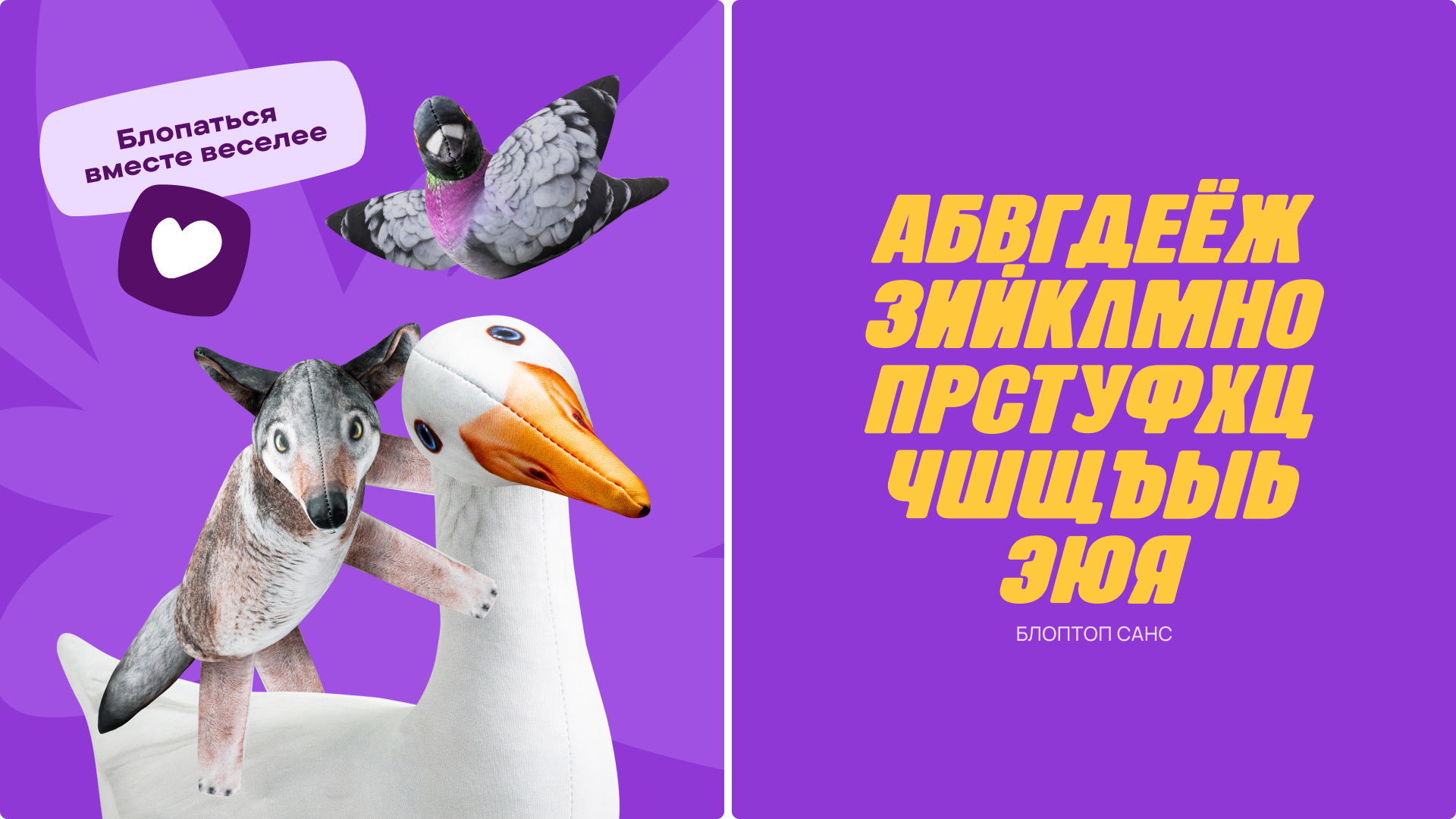 Блоптоп — Изображение №4 — Интерфейсы, Анимация на Dprofile