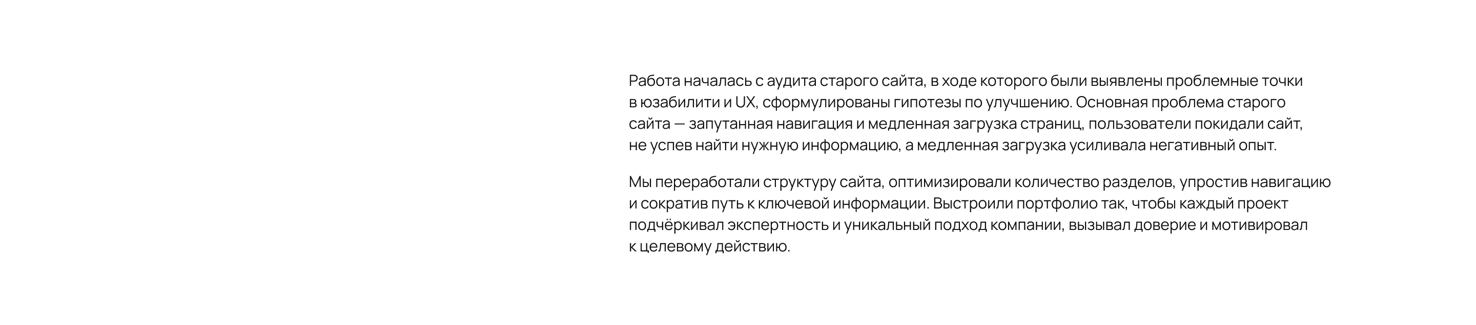 Мобиль — Изображение №3 — Интерфейсы на Dprofile
