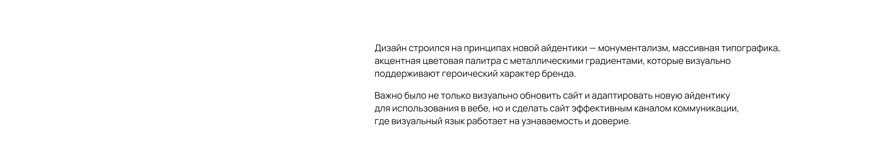 Мобиль — Изображение №6 — Интерфейсы на Dprofile