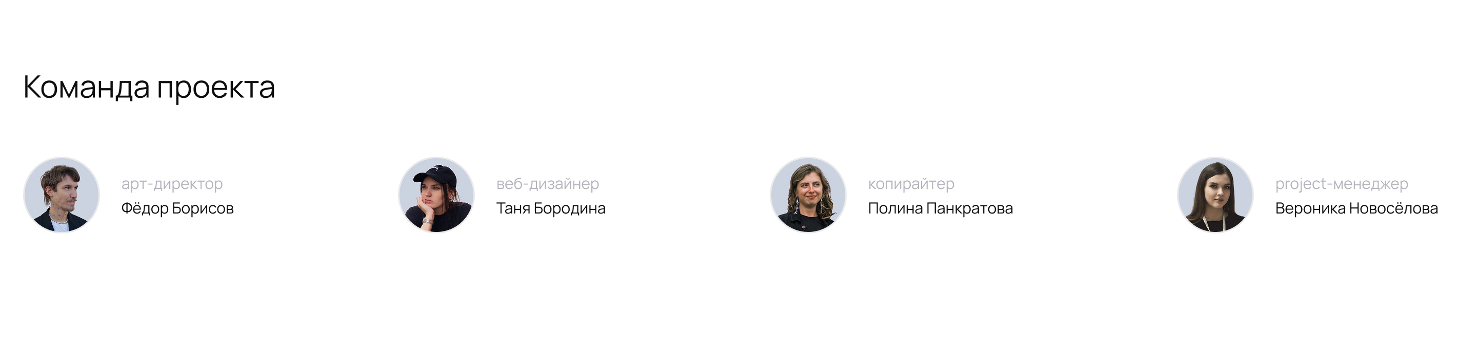 Мобиль — Изображение №9 — Интерфейсы на Dprofile
