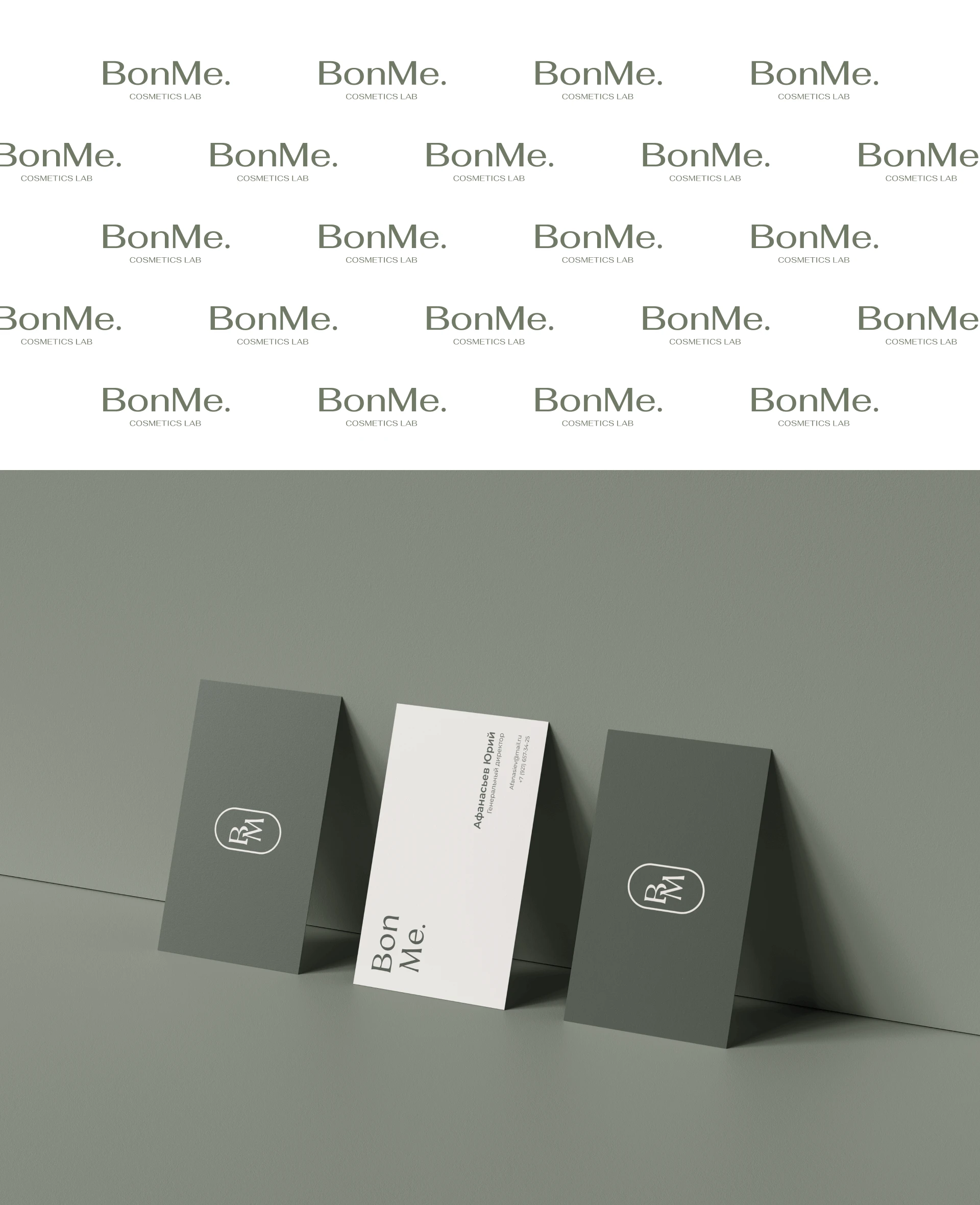 BonMe — Cosmetics Brand Identity — Изображение №7 — Брендинг на Dprofile