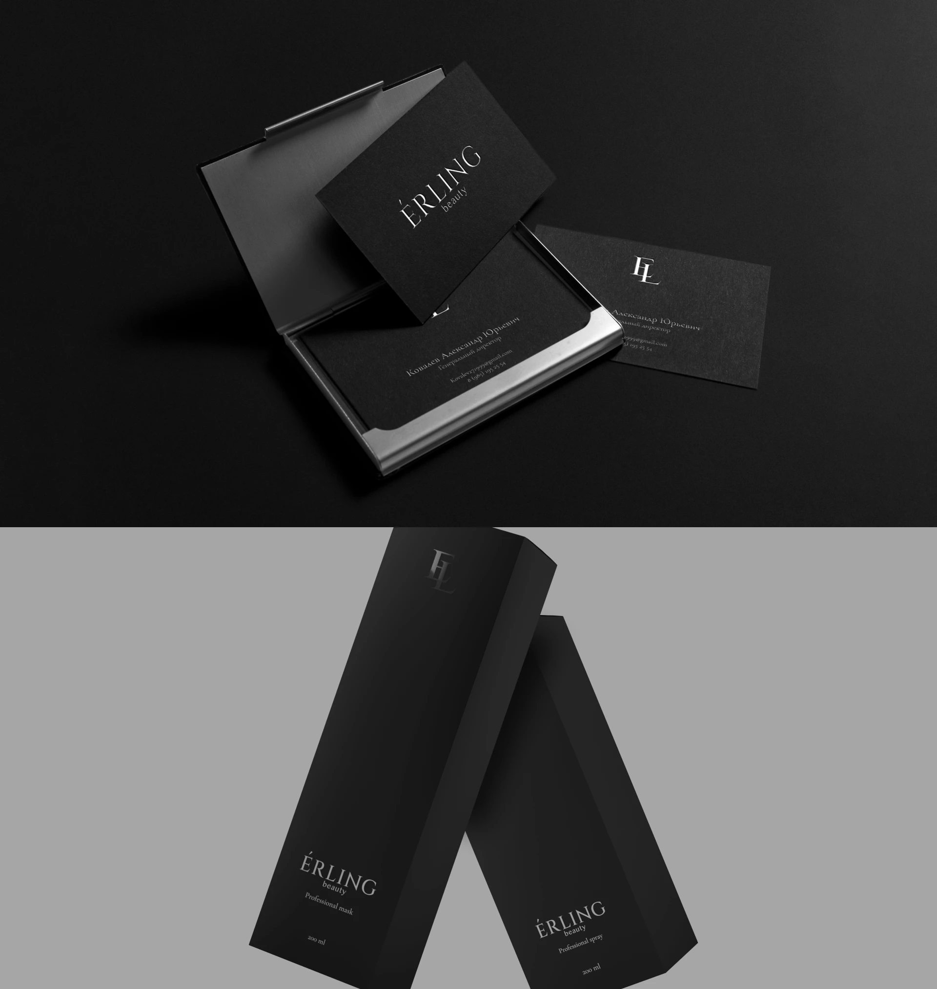 ERLING — Brand Identity & Packaging — Изображение №6 — Брендинг на Dprofile