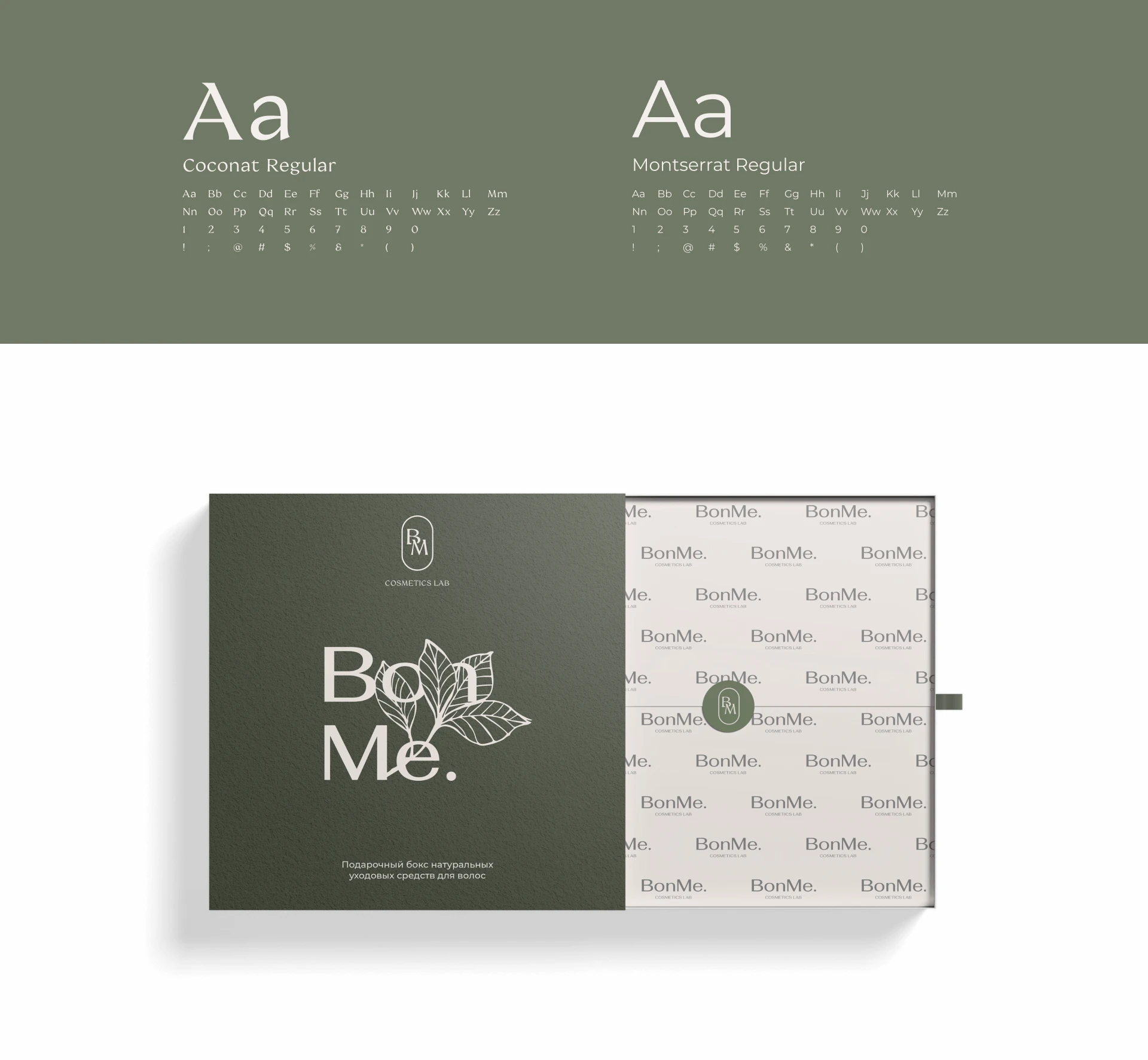 BonMe — Cosmetics Brand Identity — Изображение №5 — Брендинг на Dprofile