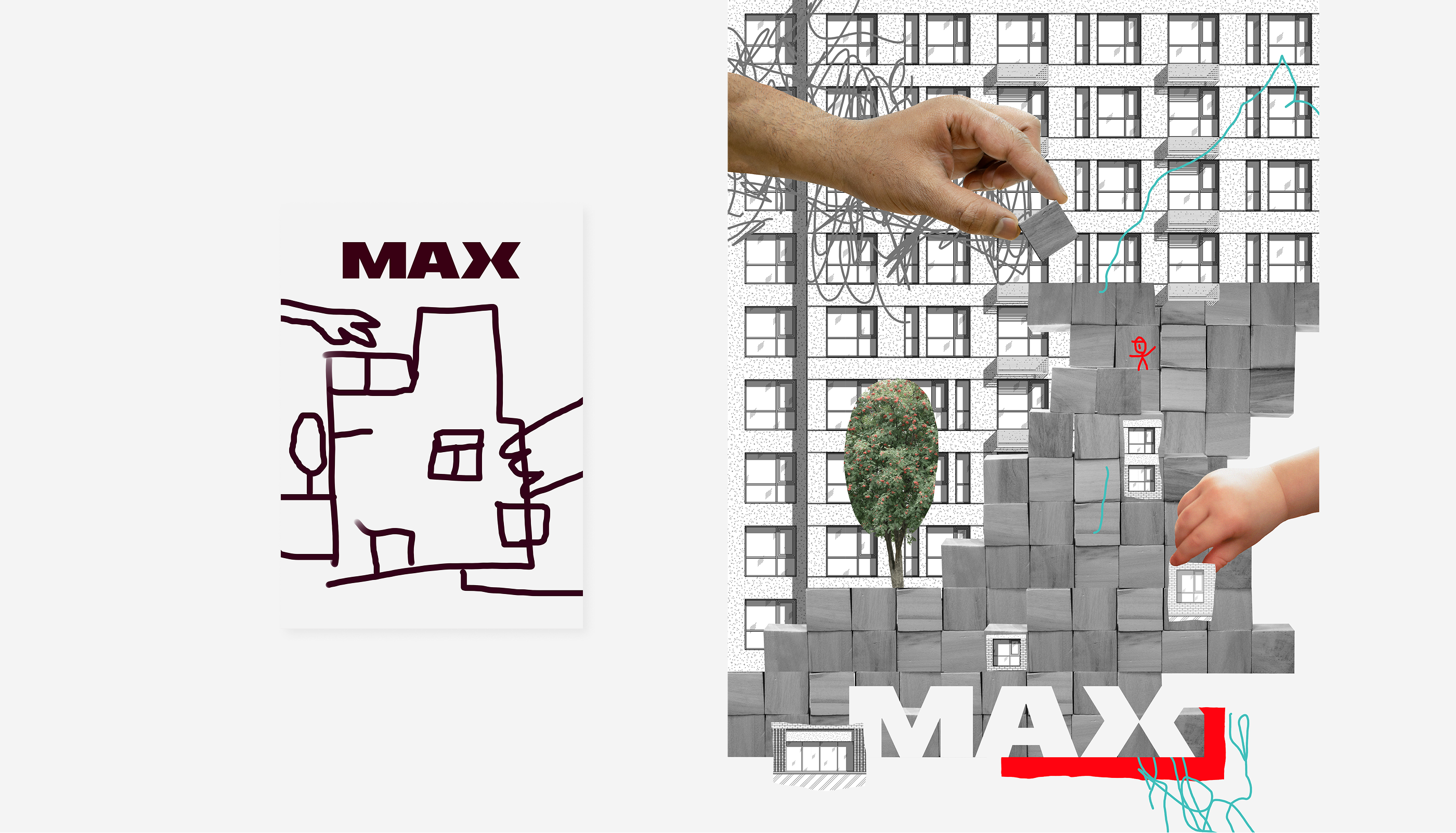 MAX | иллюстрация и айдентика — Изображение №12 — Брендинг, Иллюстрация на Dprofile
