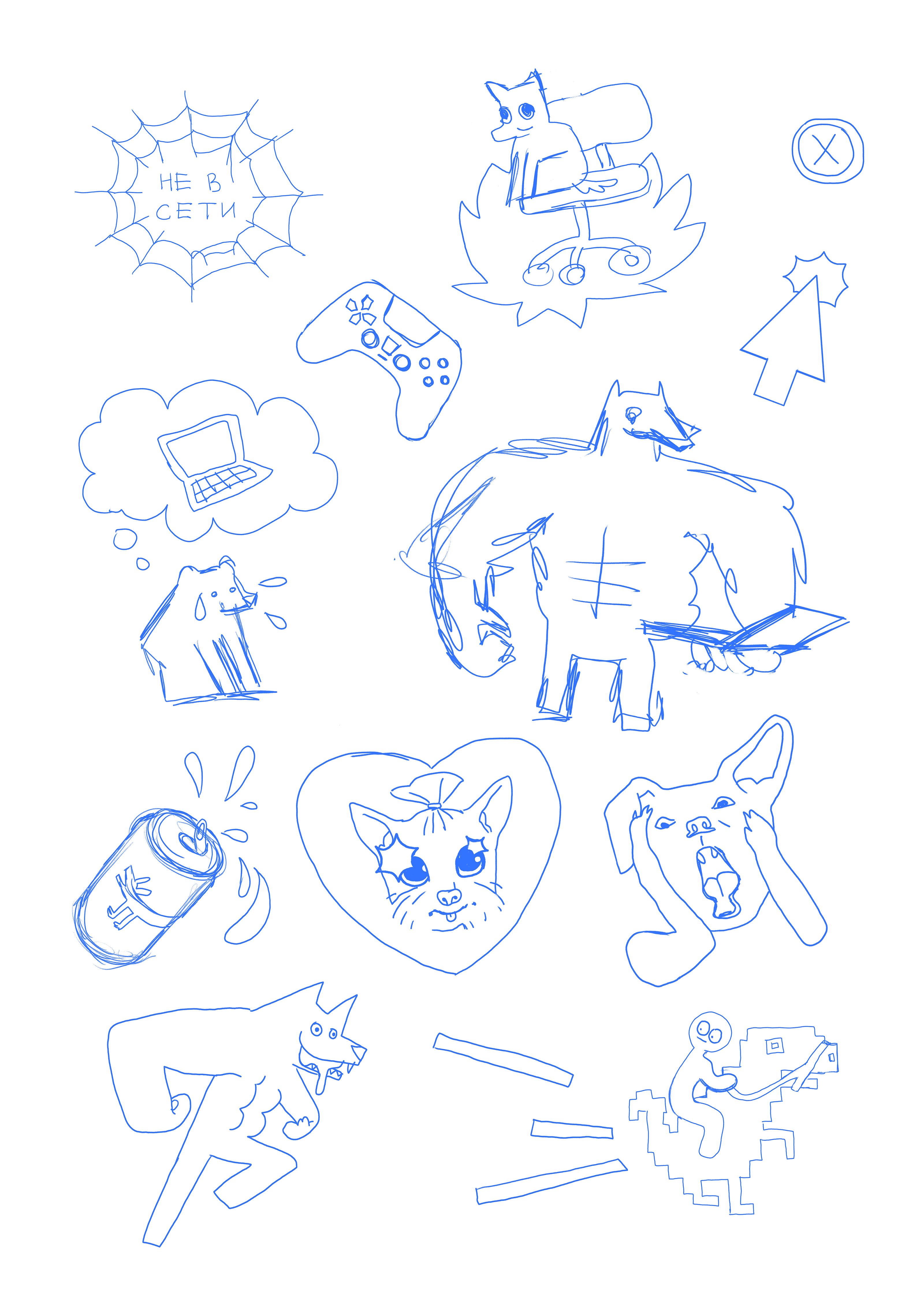 Стикеры для бренда электроники — Изображение №8 — Иллюстрация, Графика на Dprofile