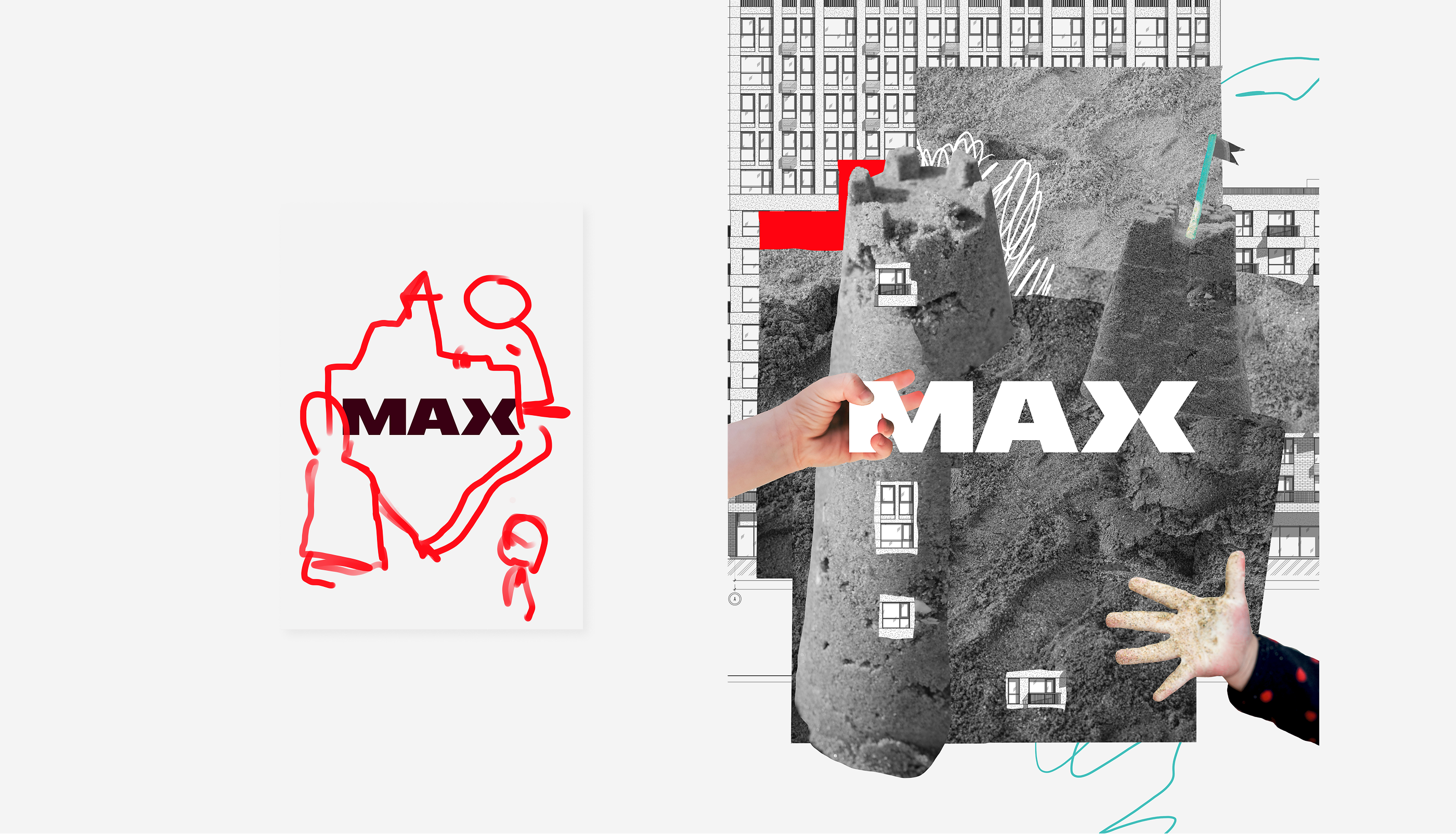 MAX | иллюстрация и айдентика — Изображение №15 — Брендинг, Иллюстрация на Dprofile
