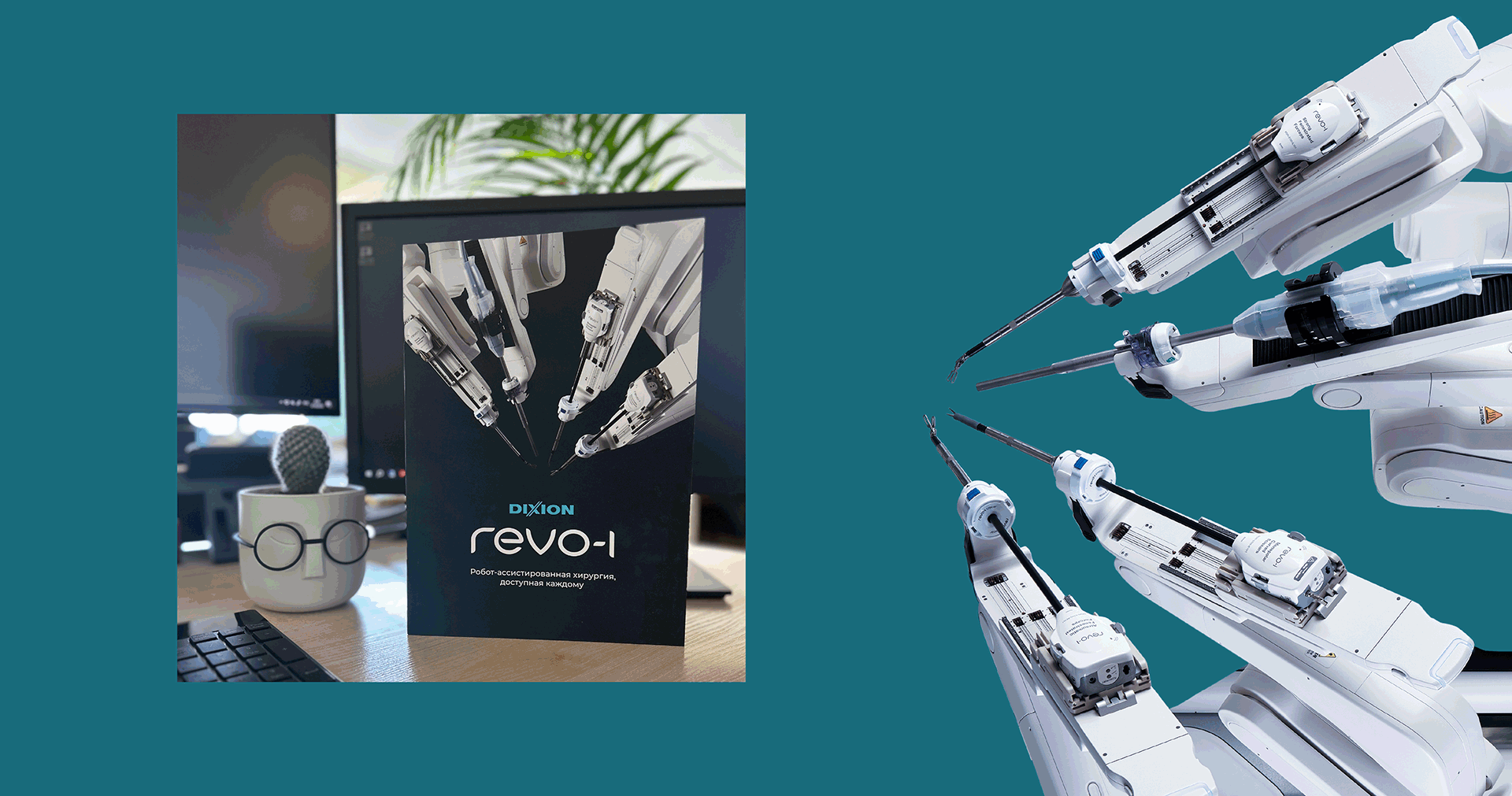 Дизайн и верстка каталога медицинского оборудования — Изображение №8 — Графика на Dprofile