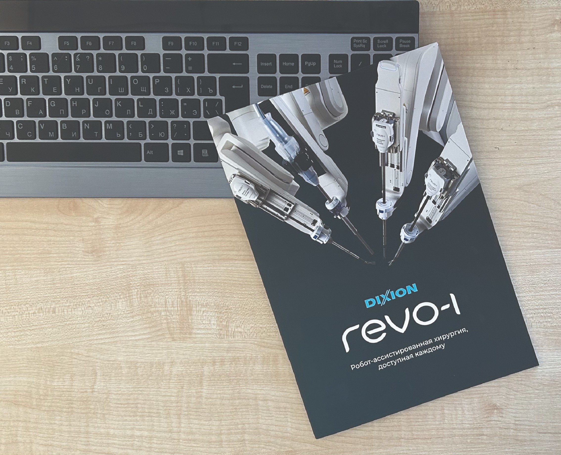 Дизайн и верстка каталога медицинского оборудования — Графика на Dprofile