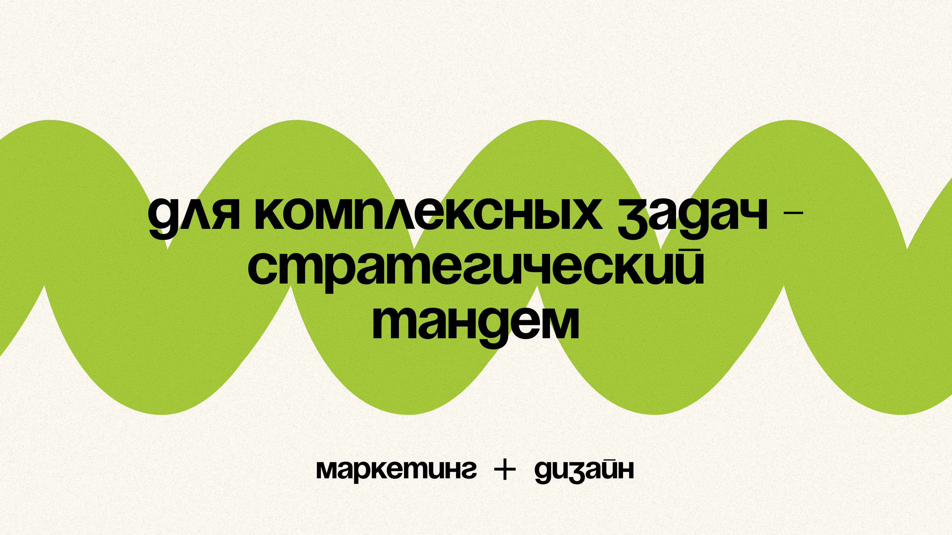 Портфолио графического дизайнера — Изображение №29 — Брендинг, Графика на Dprofile