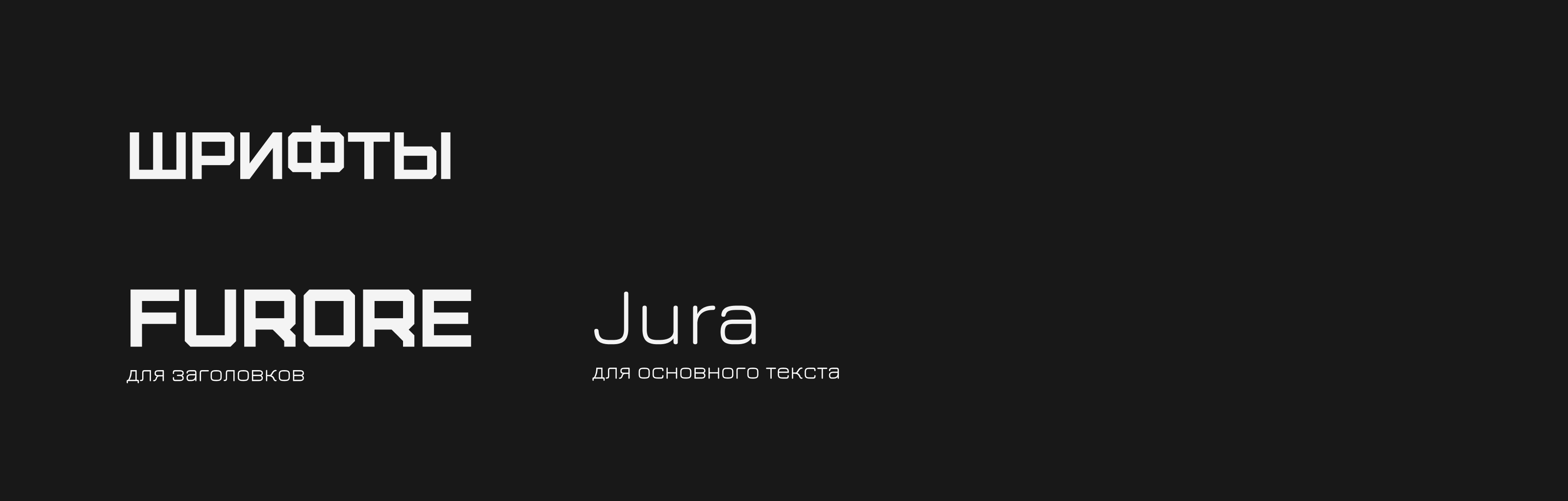 Дизайн электронного курса «Управление изменениями» — Изображение №2 — Графика, Маркетинг на Dprofile