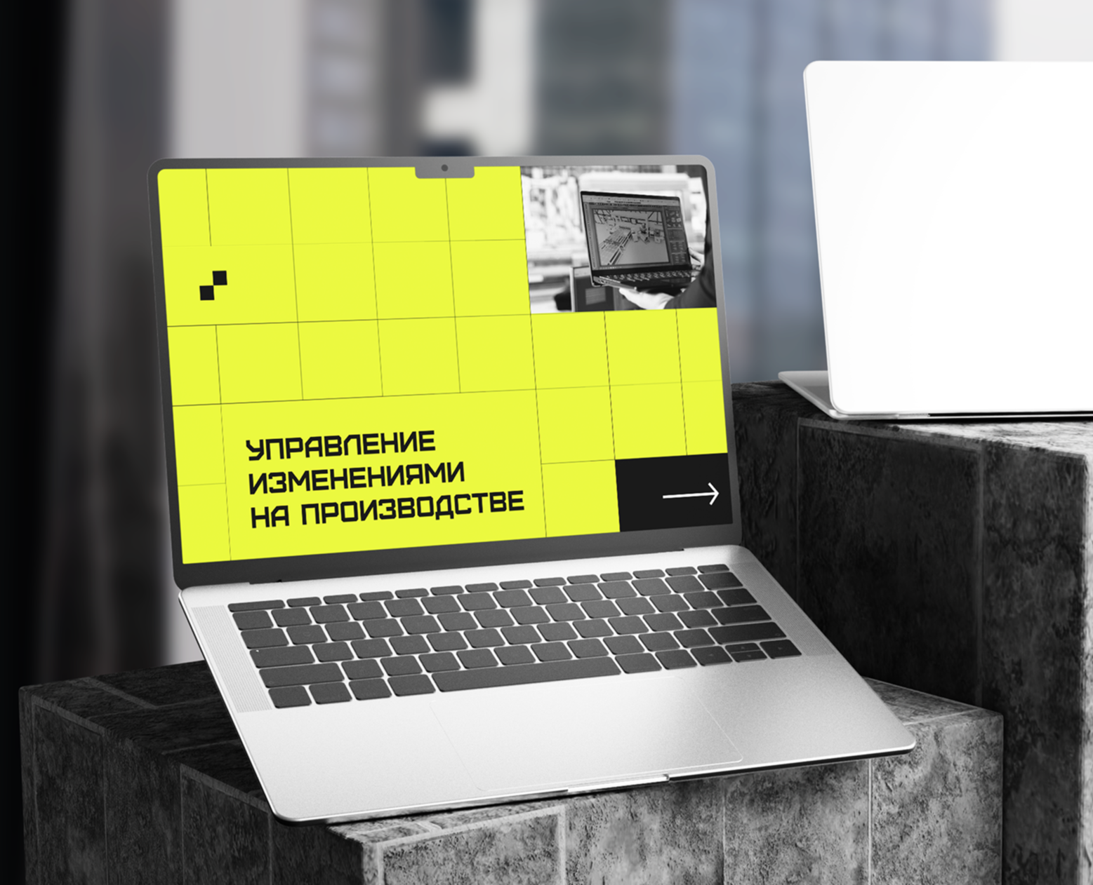 Дизайн электронного курса «Управление изменениями» — Графика, Маркетинг на Dprofile