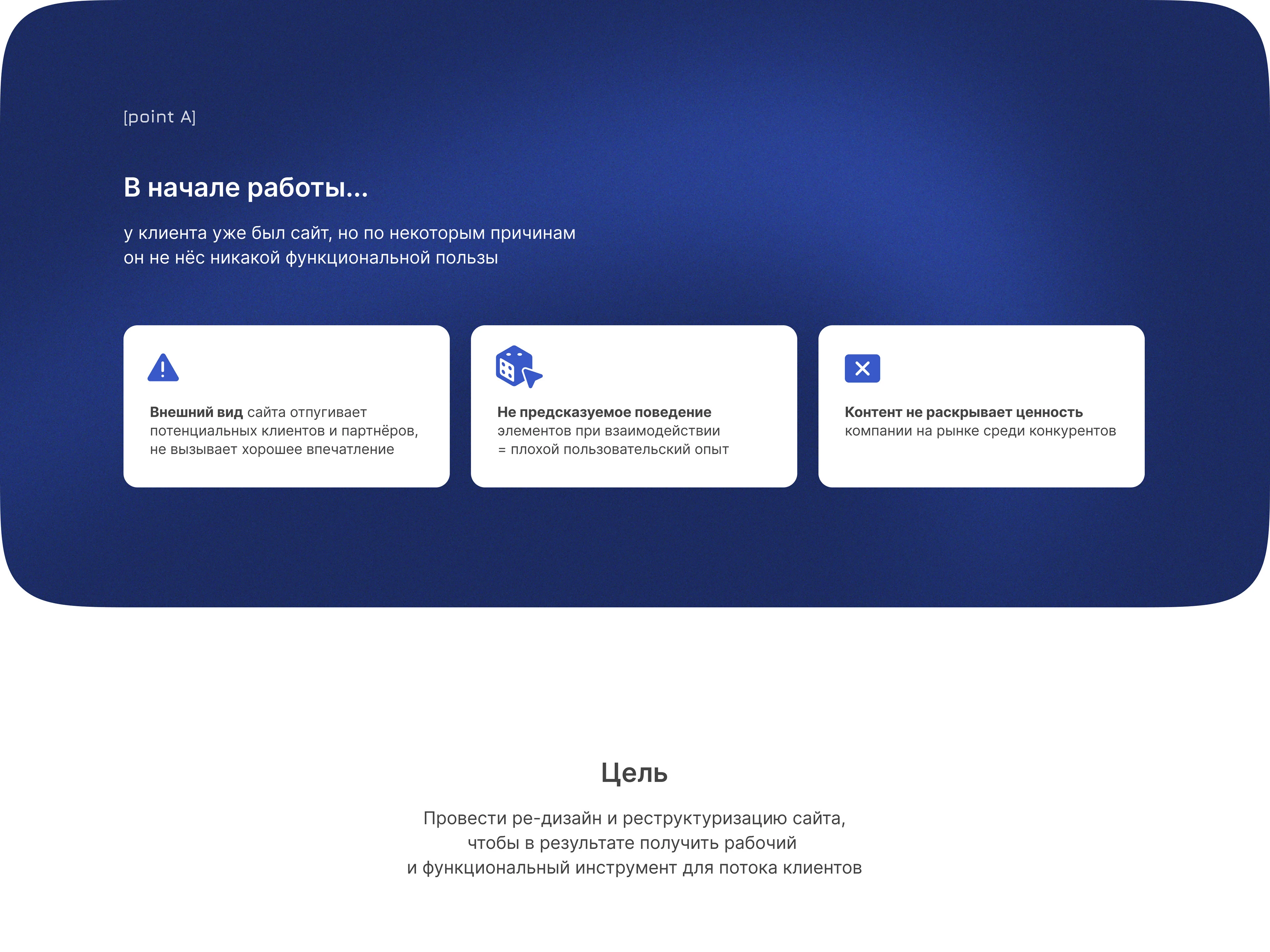 Вентиляционная компания - Многостраничный сайт на Tilda — Изображение №3 — Интерфейсы на Dprofile