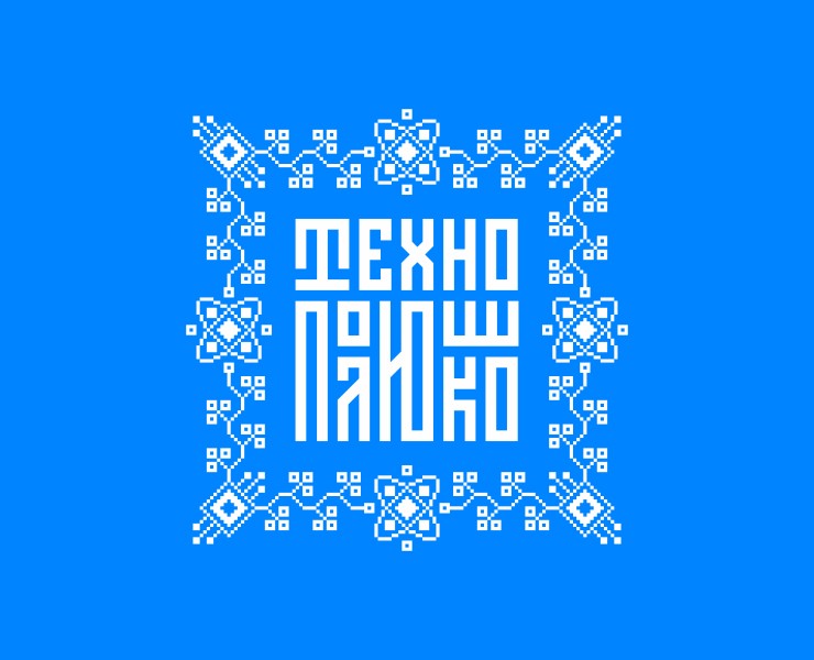Технополюшко на Dprofile