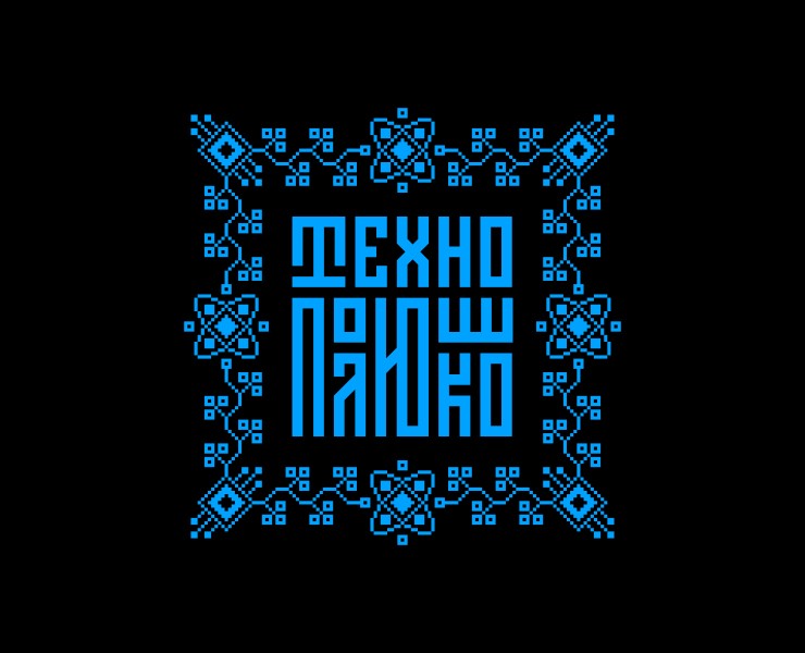 Технополюшко на Dprofile