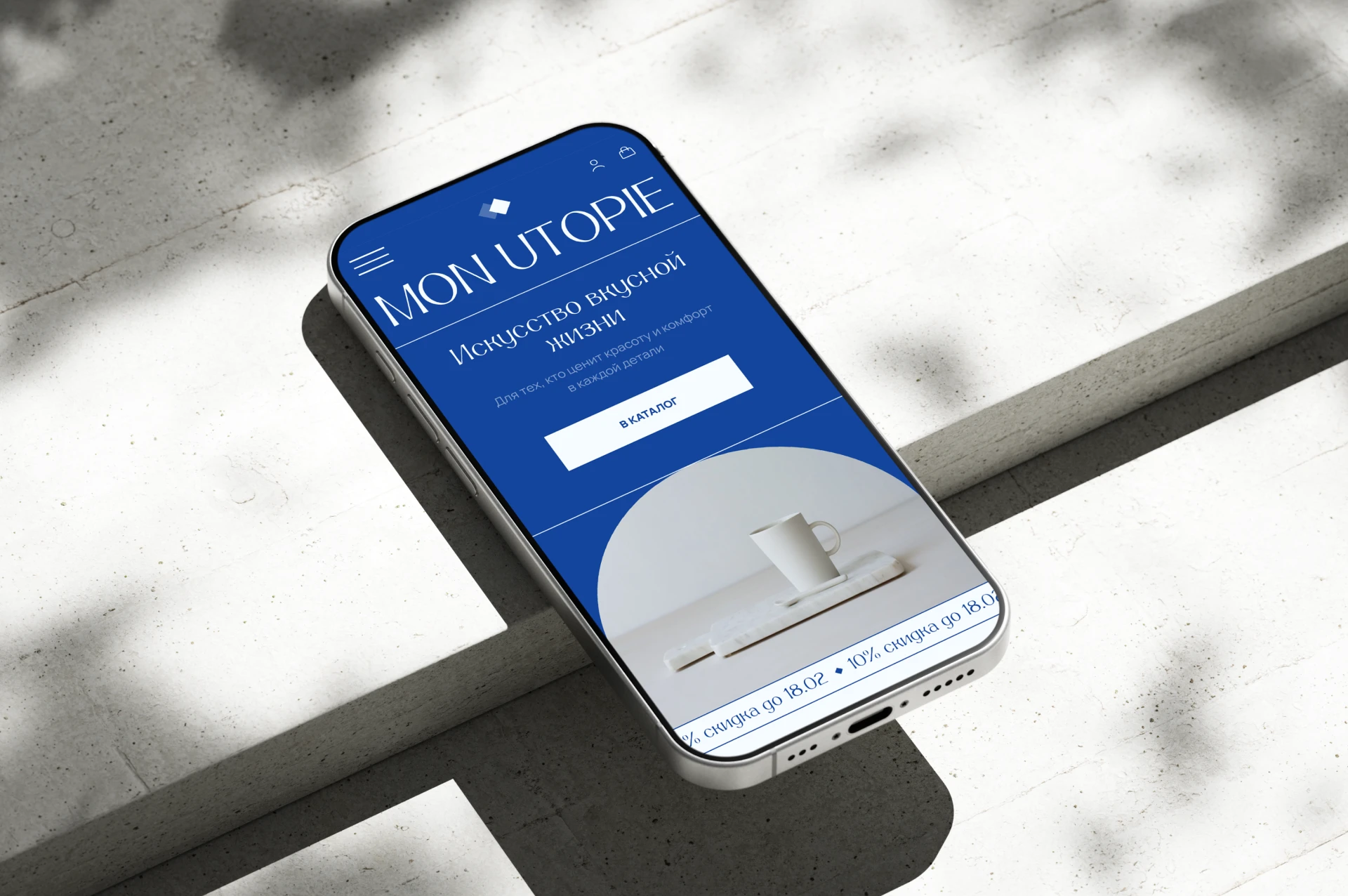 Веб-сайт для интернет-магазина керамика — Изображение №7 — Интерфейсы, Брендинг на Dprofile