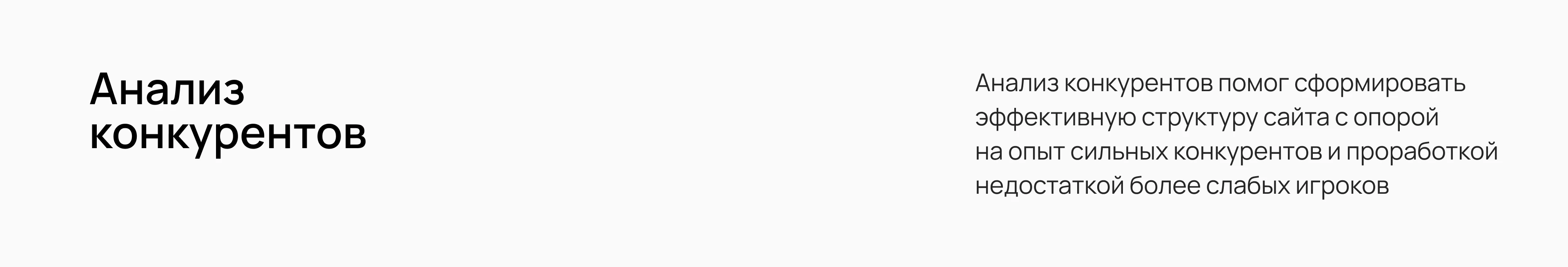 Корпоративный сайт для блокчейн-стартапа — Изображение №3 — Интерфейсы, Брендинг на Dprofile