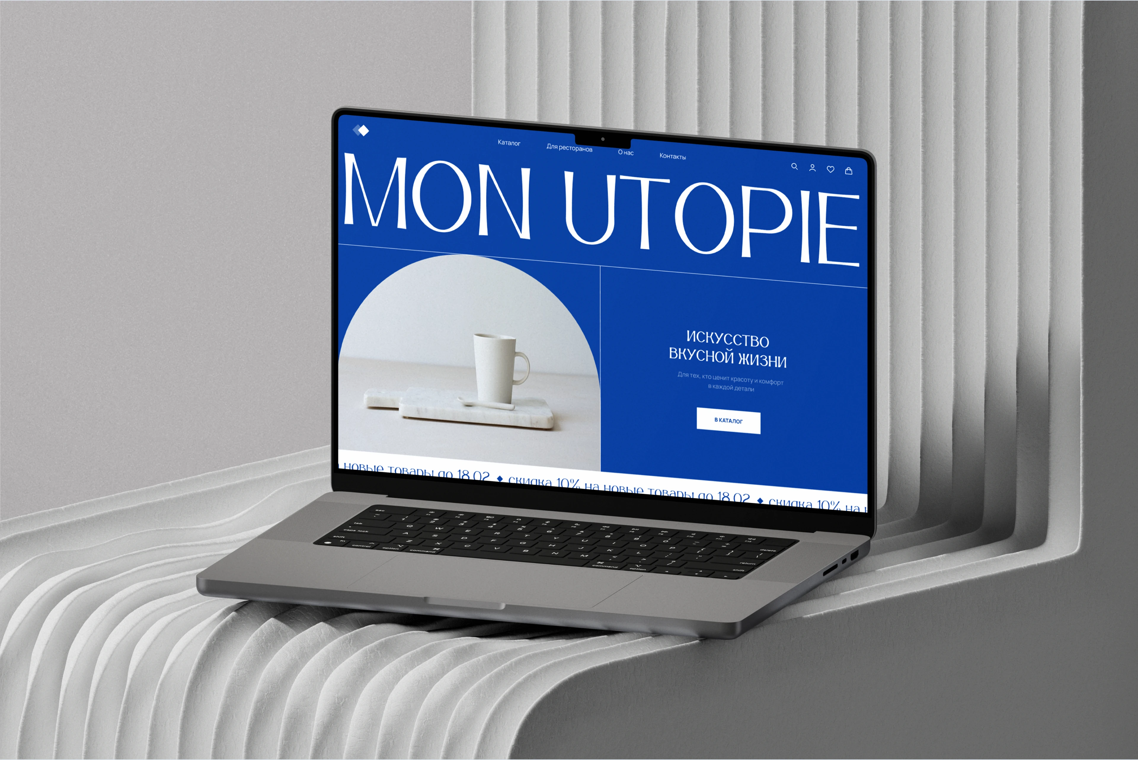 Веб-сайт для интернет-магазина керамика — Изображение №3 — Интерфейсы, Брендинг на Dprofile