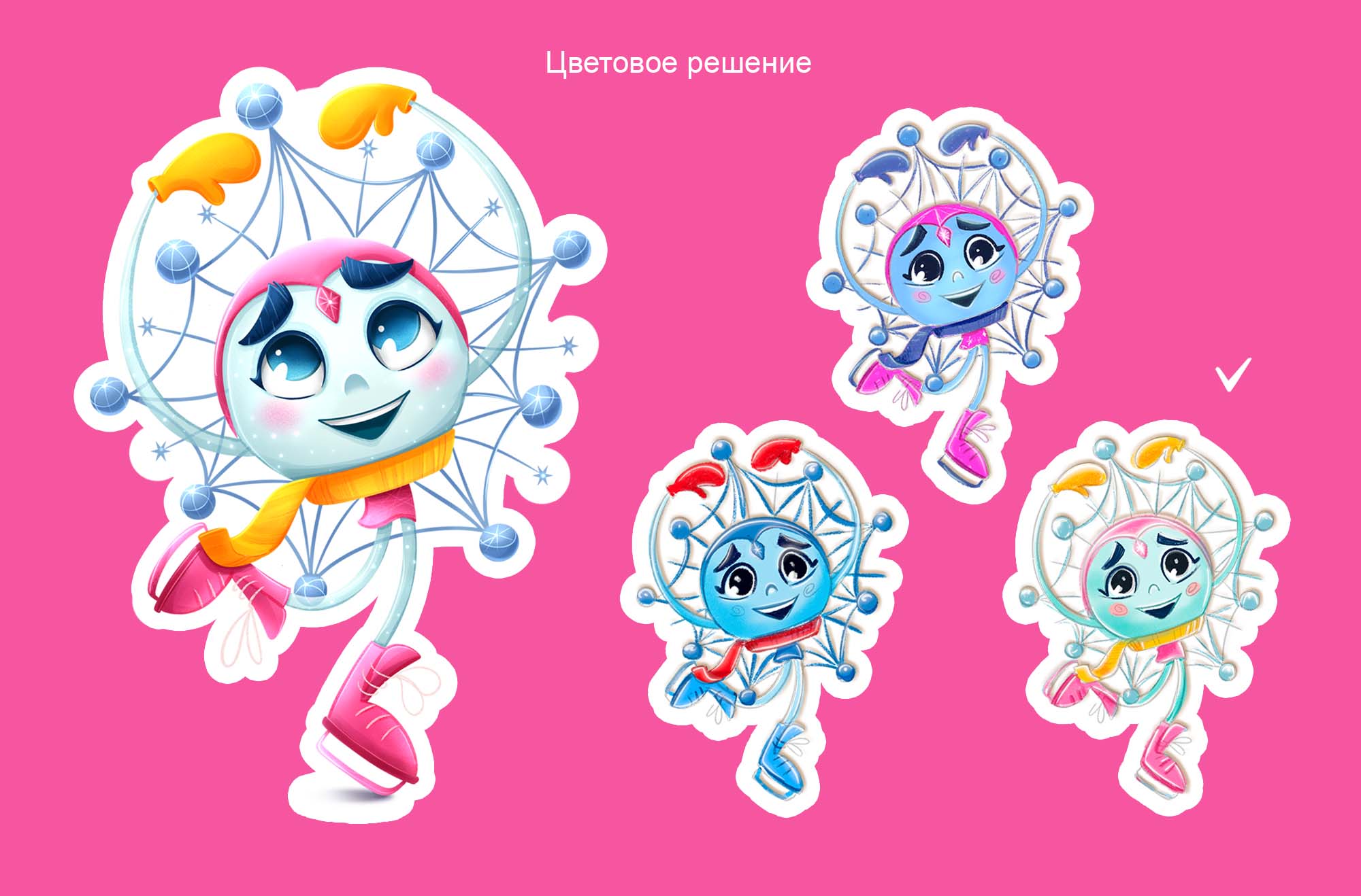 Бренд-персонаж для детской школы фигурного катания — Изображение №3 — Брендинг, Иллюстрация на Dprofile