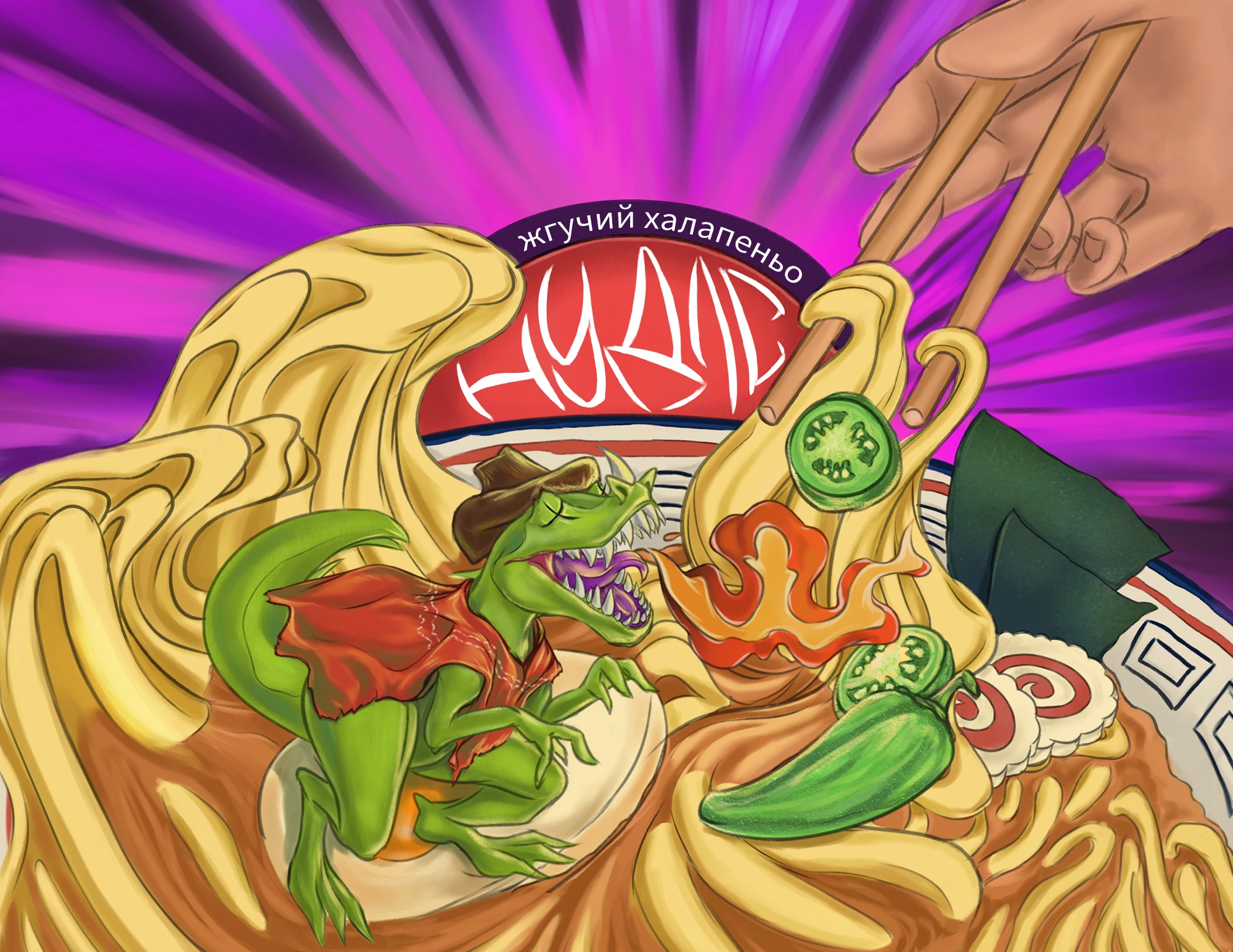 НУДЛС | INSTANT NOODLE | PACKAGING ILLUSTRATION — Изображение №1 — Интерфейсы, Брендинг на Dprofile