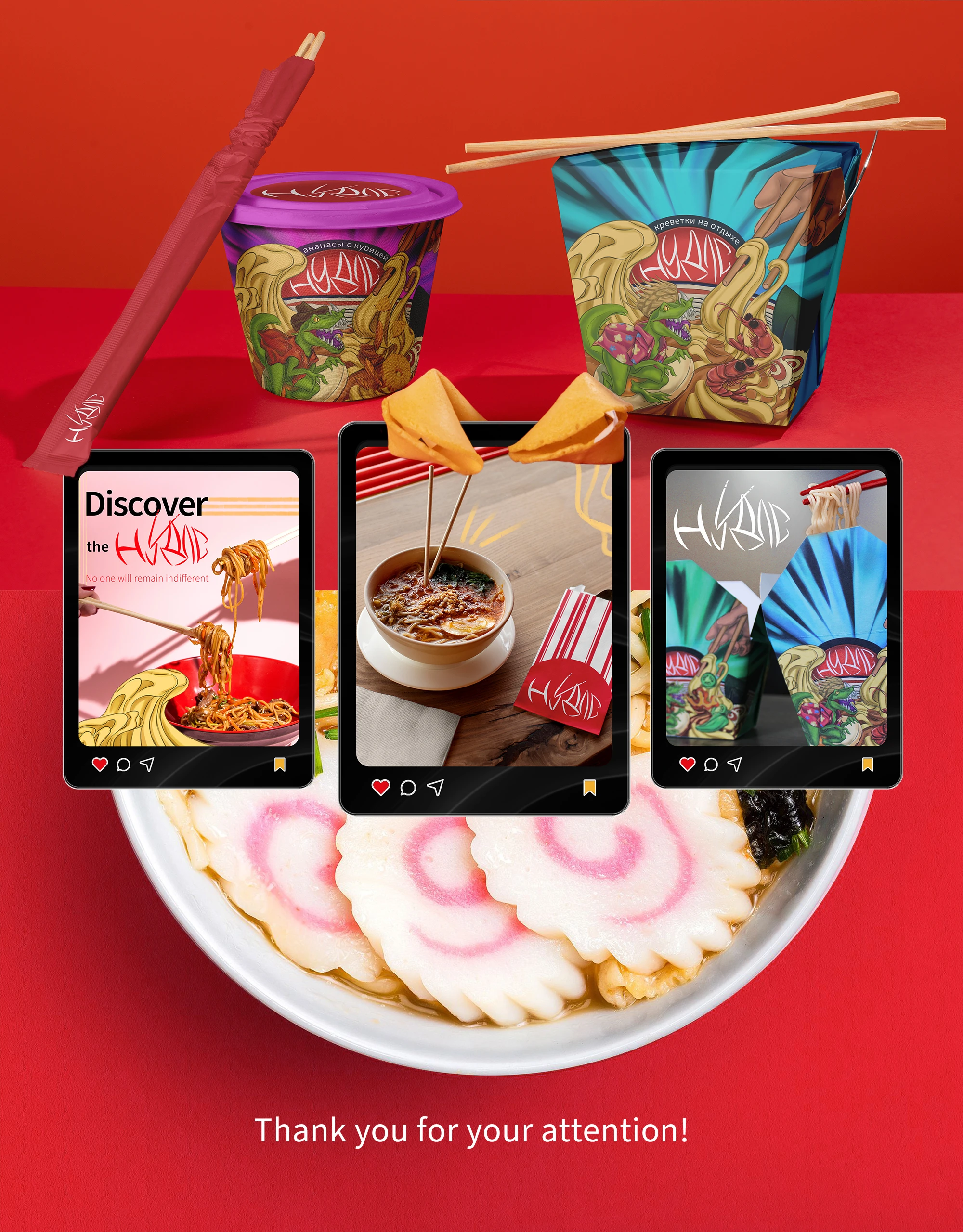 НУДЛС | INSTANT NOODLE | PACKAGING ILLUSTRATION — Изображение №8 — Интерфейсы, Брендинг на Dprofile