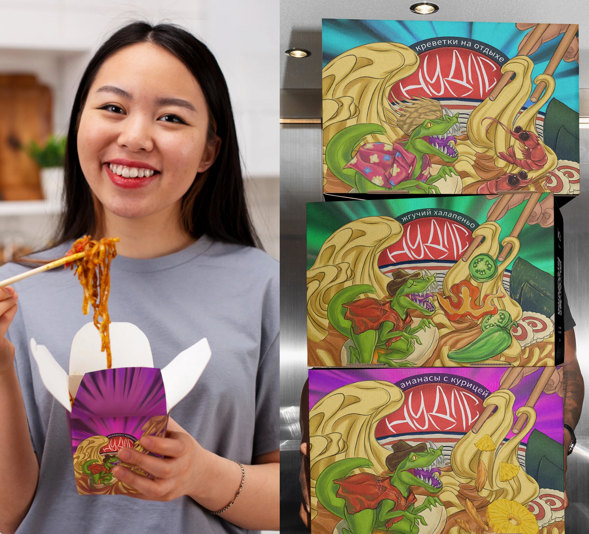 НУДЛС | INSTANT NOODLE | PACKAGING ILLUSTRATION — Изображение №7 — Интерфейсы, Брендинг на Dprofile