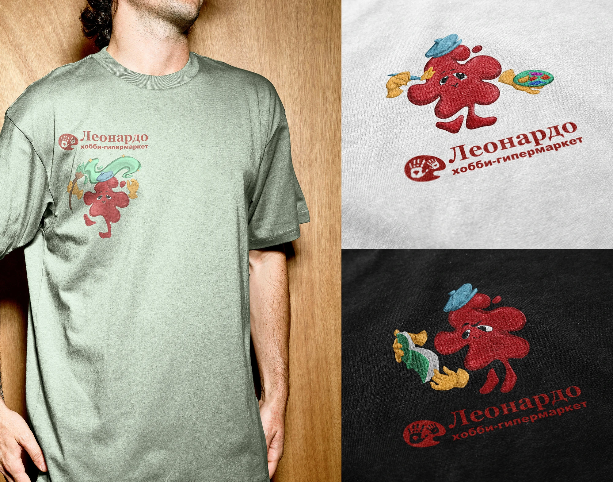 BRAND CHARACTER & MASCOT "КЛЯКСА" — Изображение №8 — Иллюстрация на Dprofile