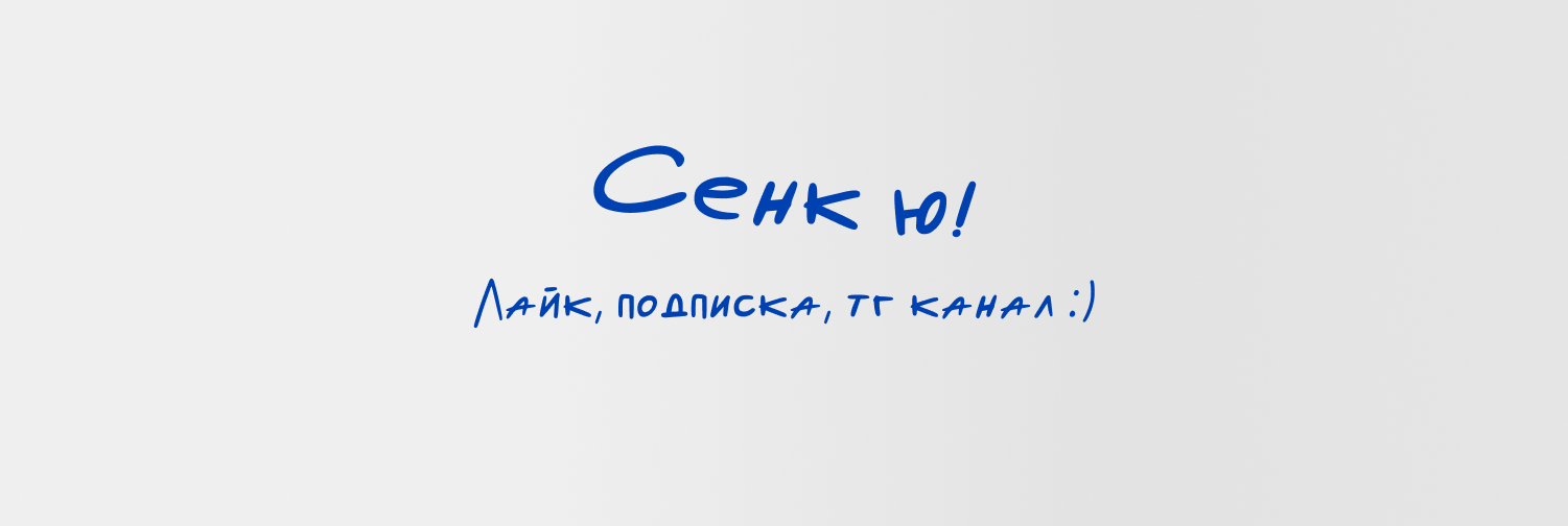 Jump инфографика и фотосет — Изображение №39 — Графика, Маркетинг на Dprofile