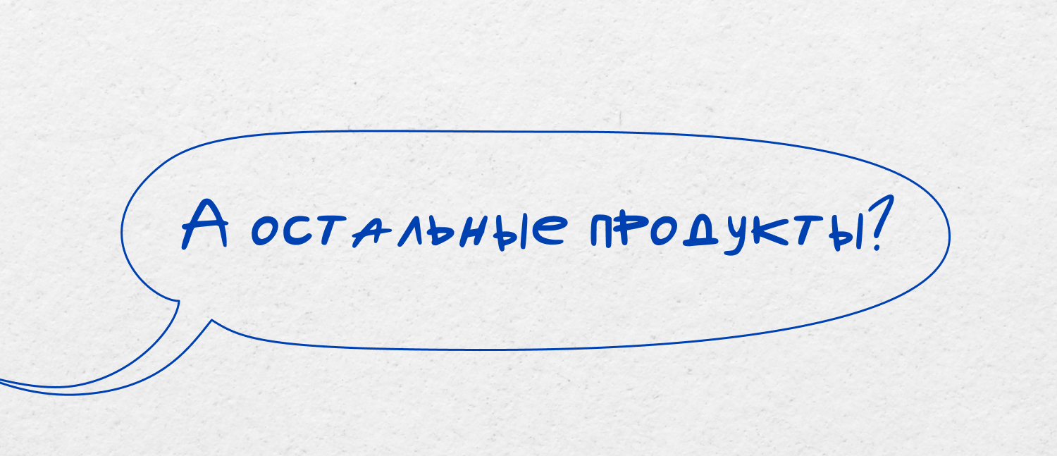 Jump инфографика и фотосет — Изображение №21 — Графика, Маркетинг на Dprofile