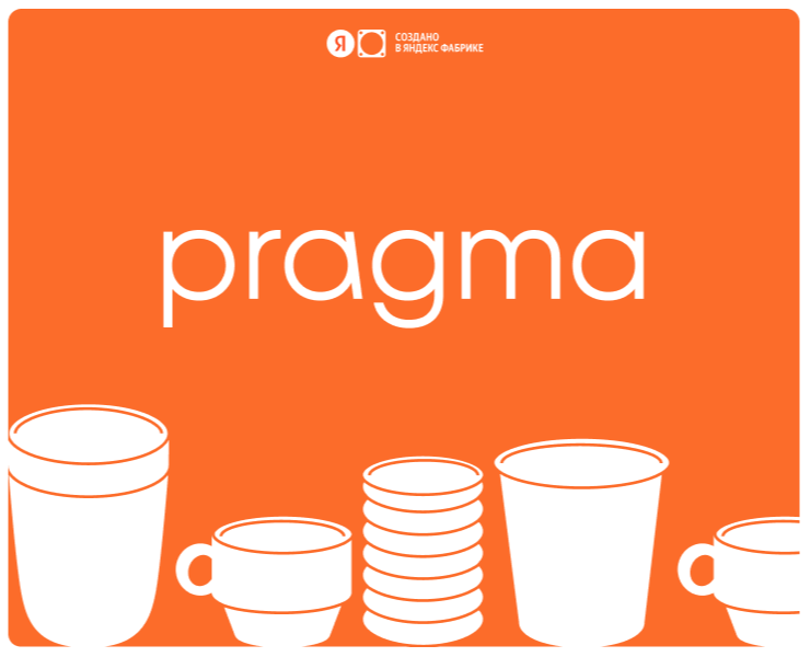 Лендинг для мероприятия Pragma — Интерфейсы, Иллюстрация на Dprofile