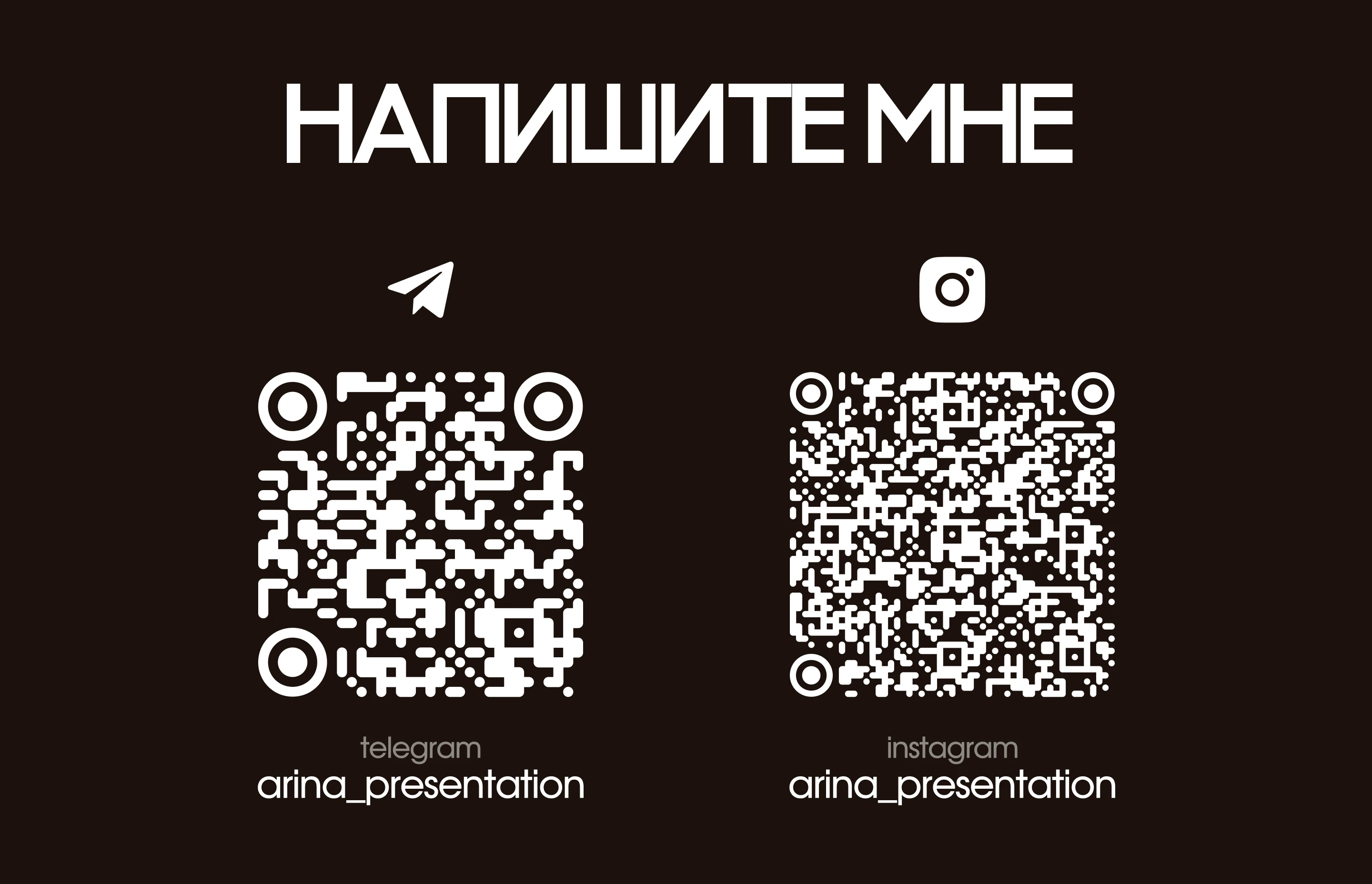 Презентация недвижимости | Presentation design — Изображение №10 — Графика, Маркетинг на Dprofile