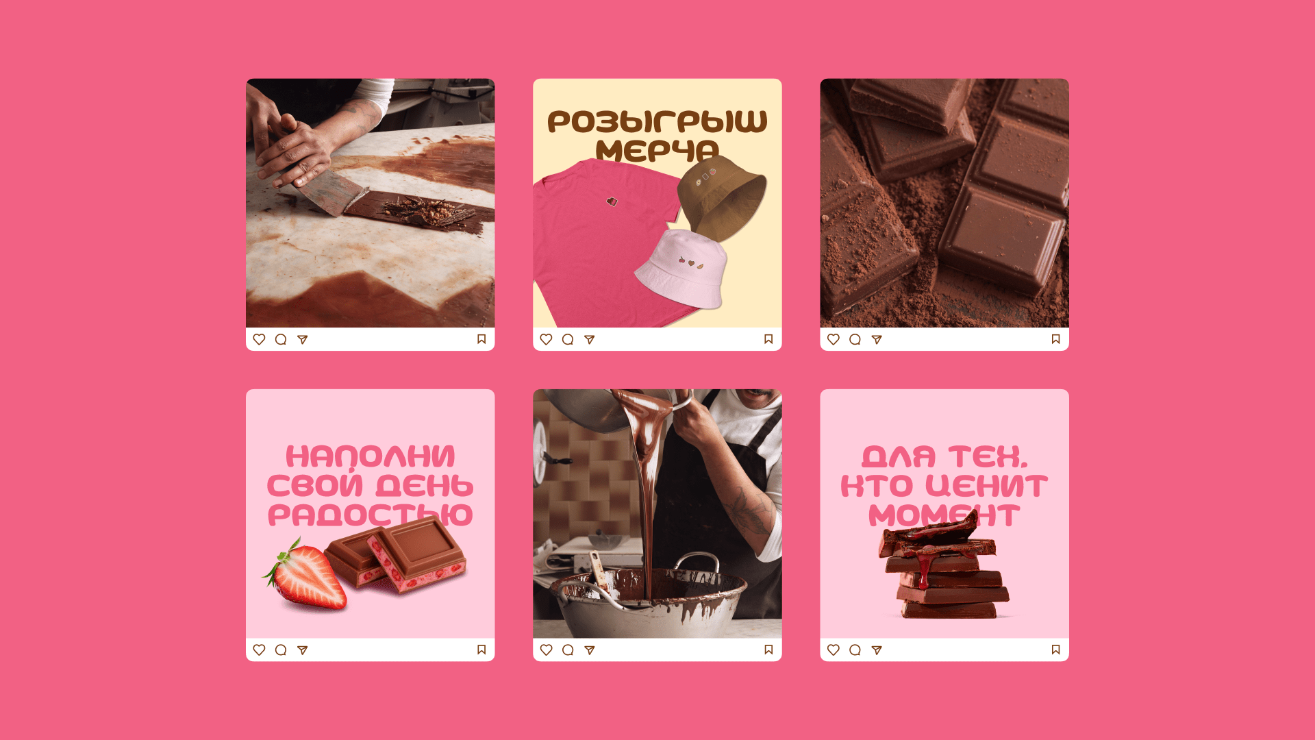 Kira's chocolate — брендинг и упаковка — Изображение №24 — Брендинг на Dprofile