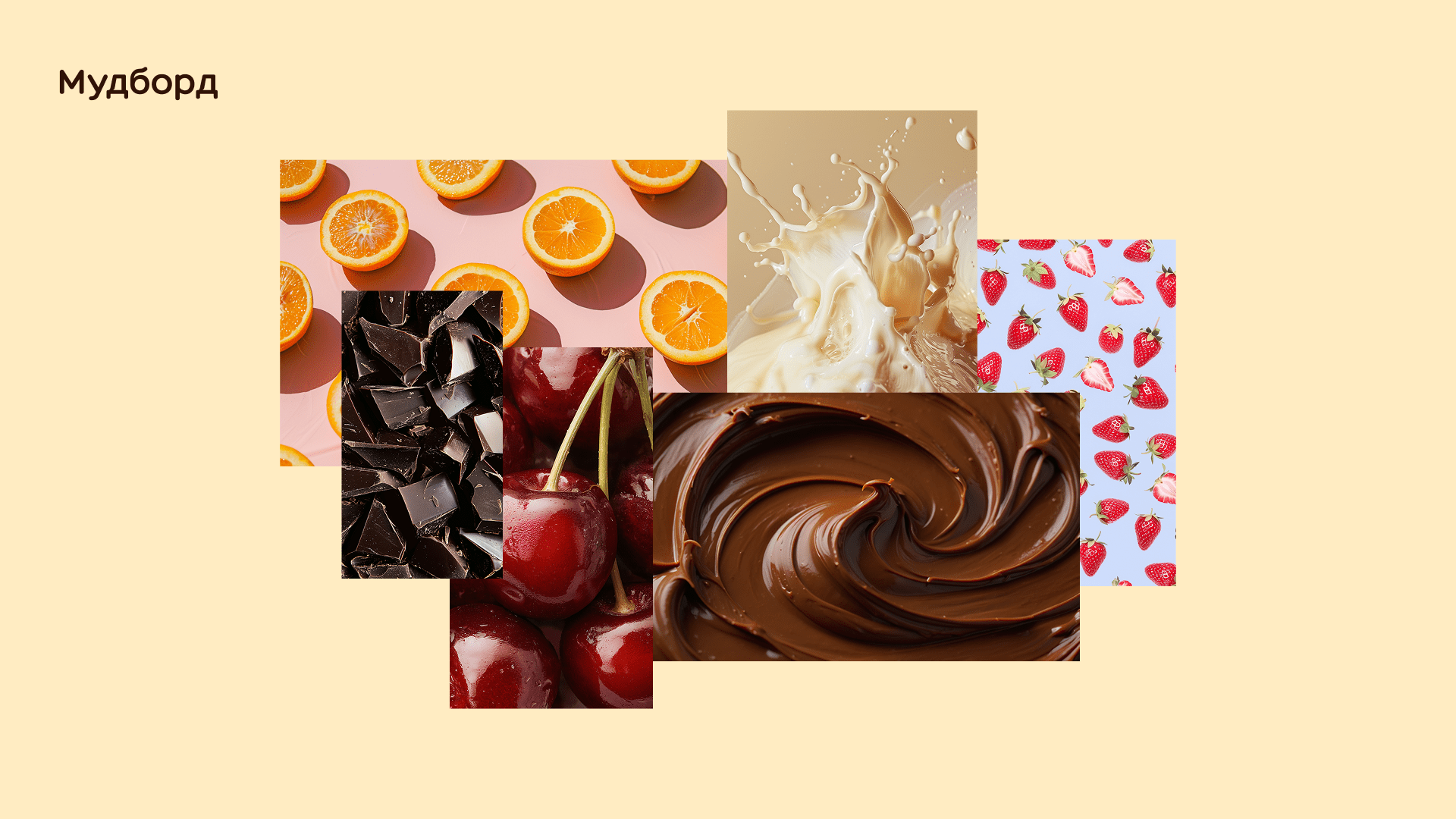 Kira's chocolate — брендинг и упаковка — Изображение №4 — Брендинг на Dprofile