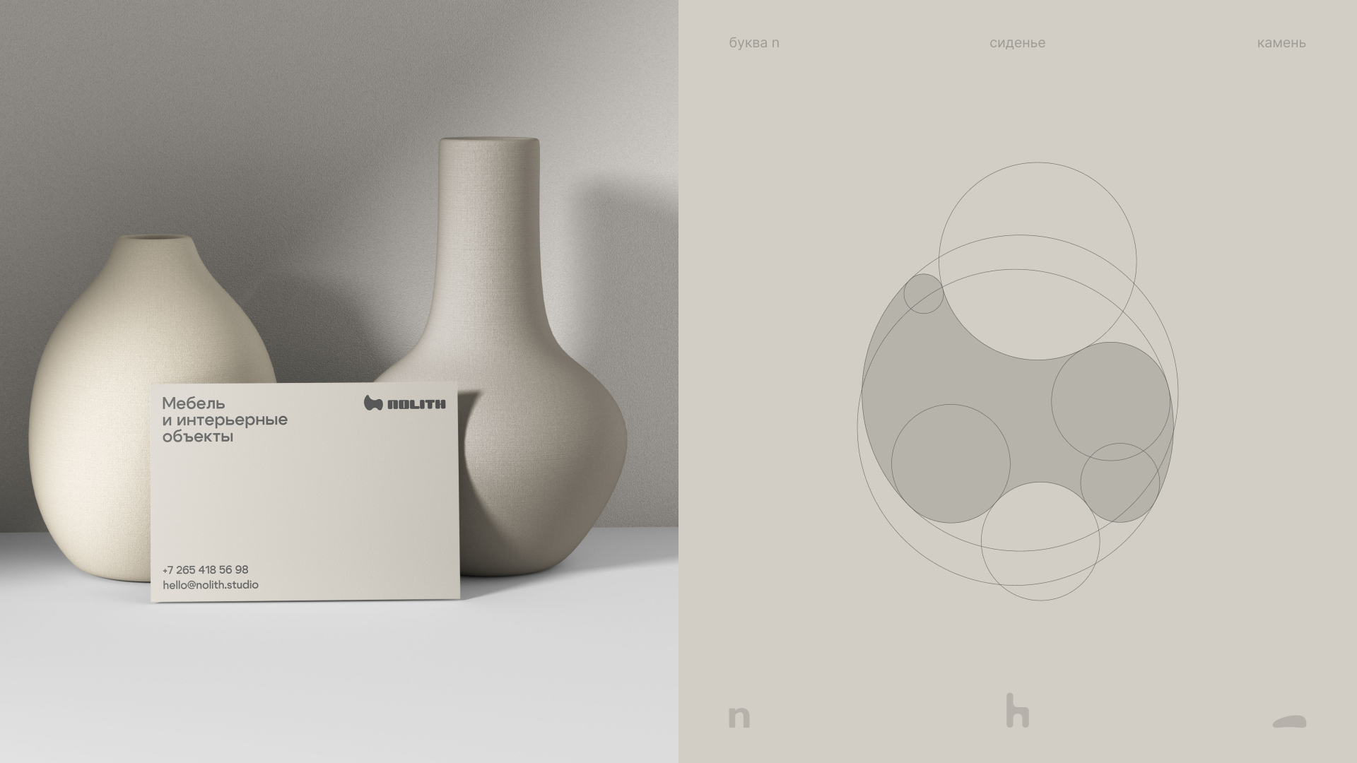 Логофолио 23-25 — Изображение №15 — Брендинг на Dprofile