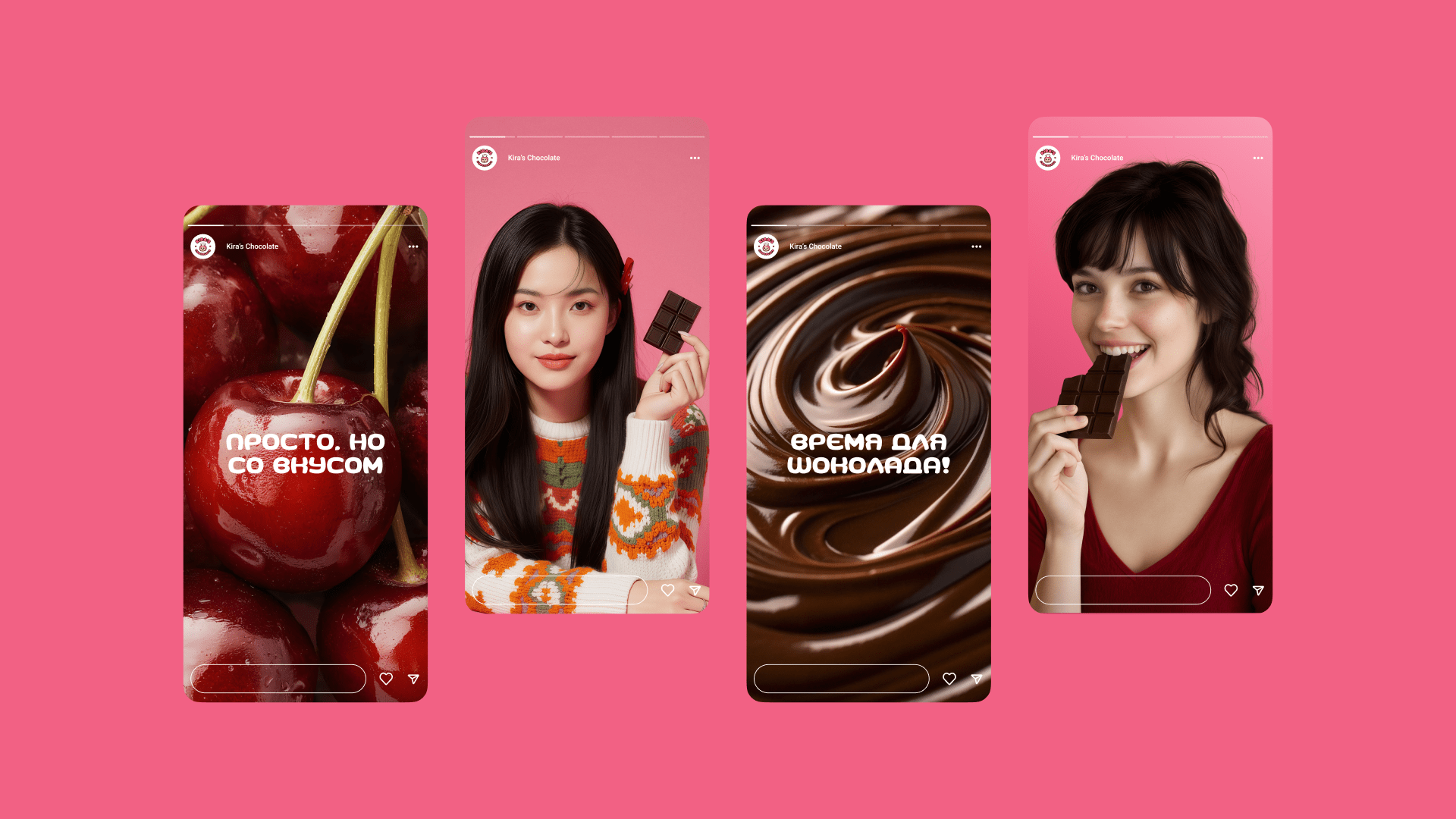 Kira's chocolate — брендинг и упаковка — Изображение №22 — Брендинг на Dprofile