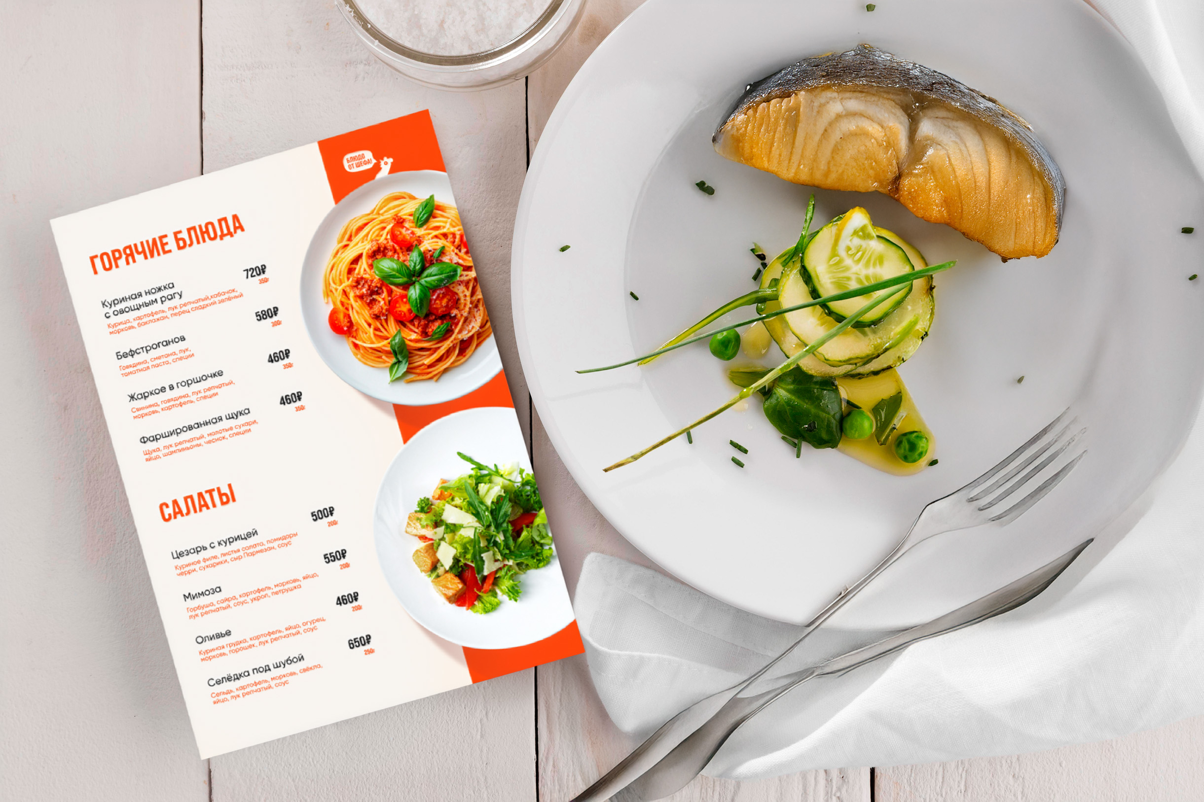 KUROCHKINO / restaurant brand — Изображение №6 — Брендинг на Dprofile