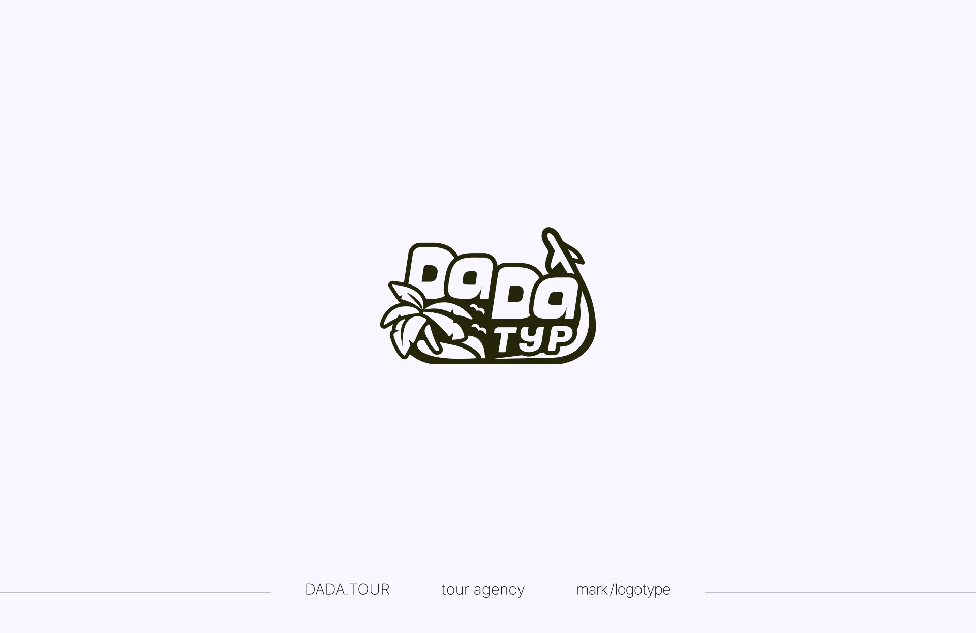 LOGOFOLIO 2025 / logos symbols marks — Изображение №10 — Брендинг на Dprofile