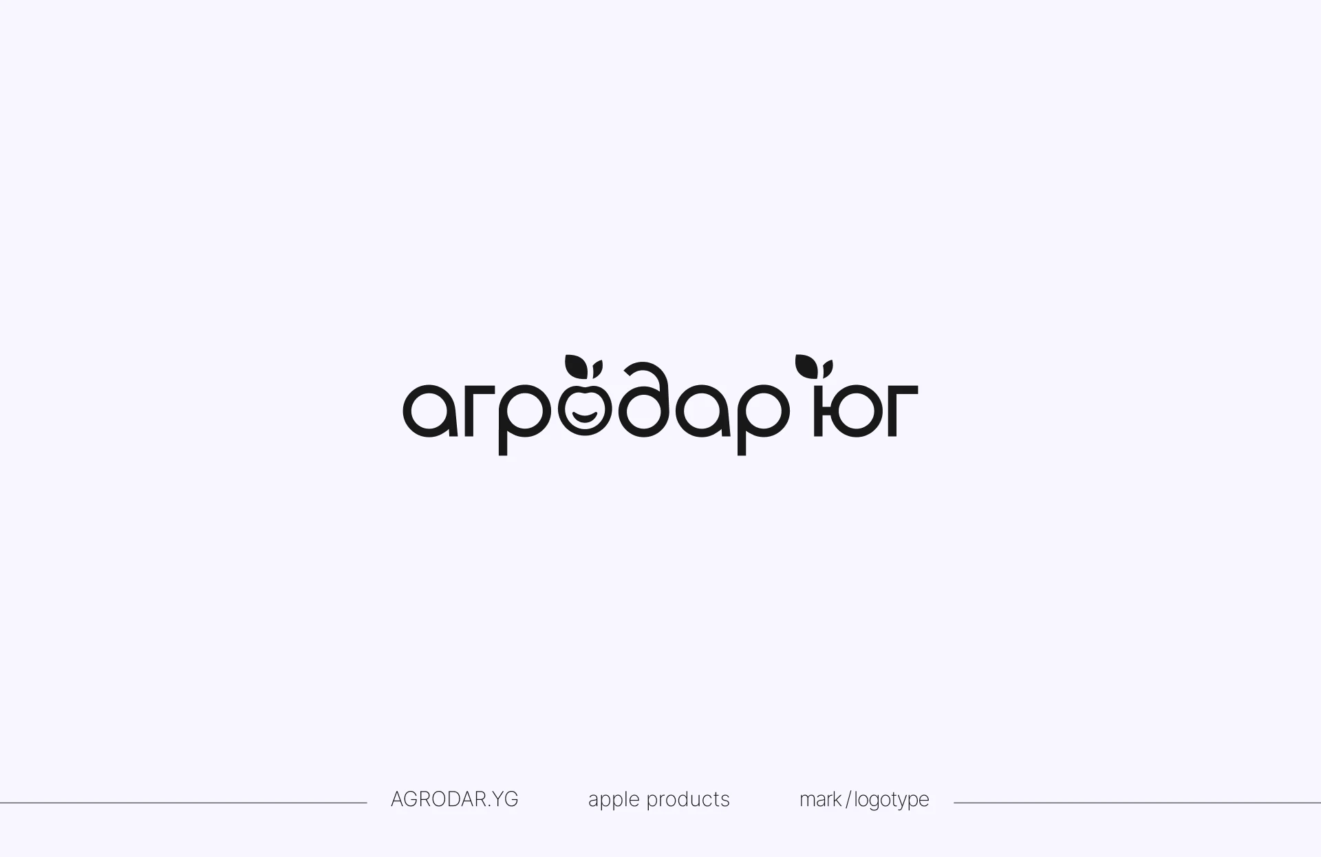 LOGOFOLIO 2025 / logos symbols marks — Изображение №8 — Брендинг на Dprofile