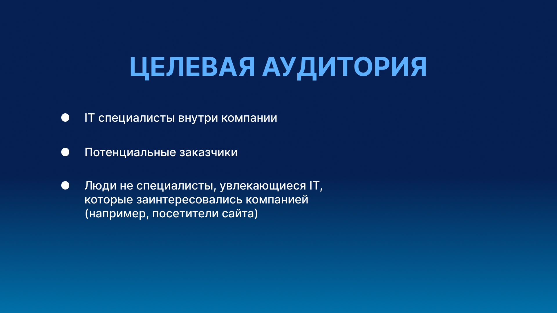 Разработка маскота кота манула — Изображение №3 — Иллюстрация на Dprofile