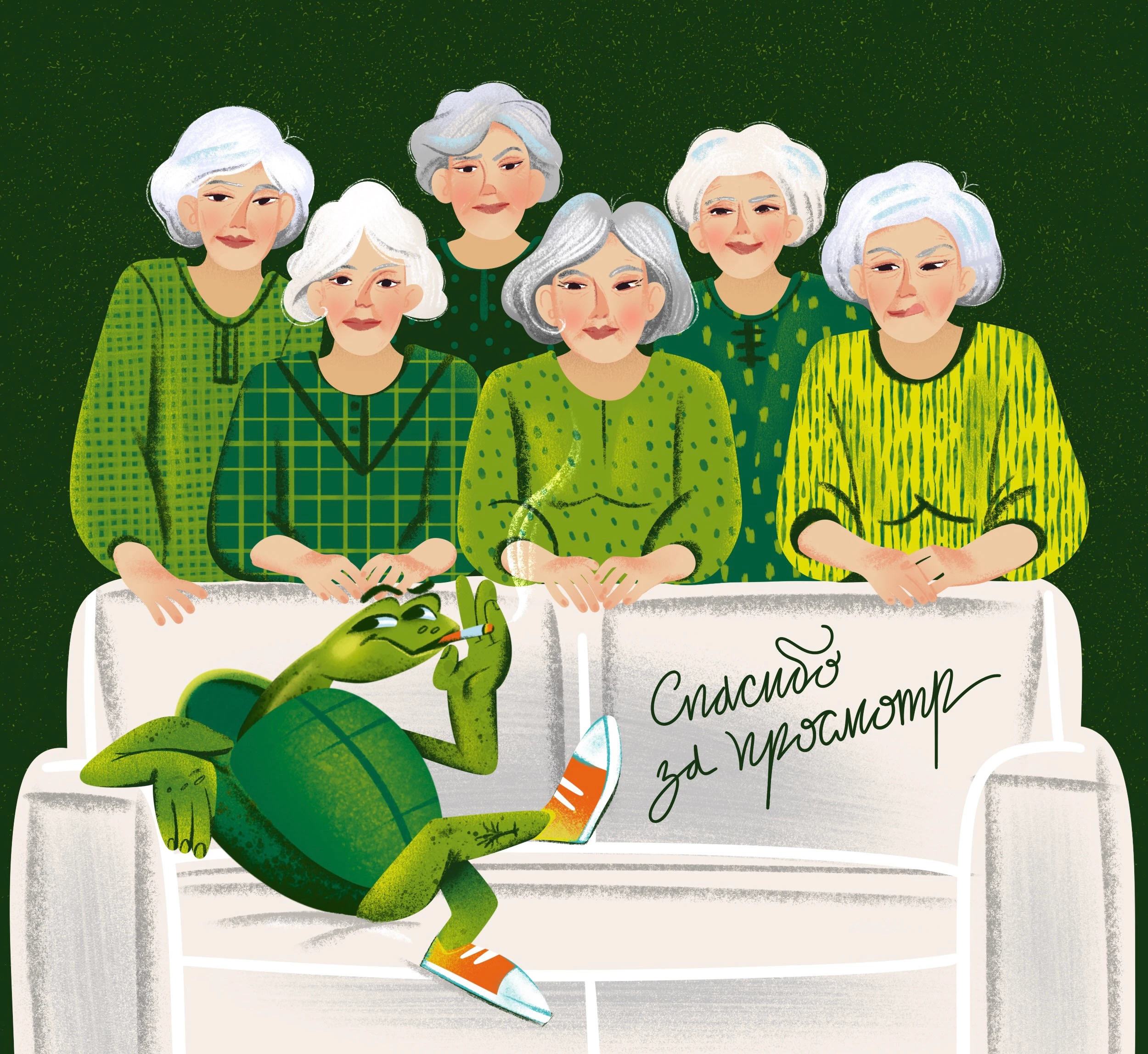 ДИЗАЙН ЭТИКЕТКИ для маринованных огурцов «Turtle Dicks» — Изображение №12 — Брендинг, Иллюстрация на Dprofile