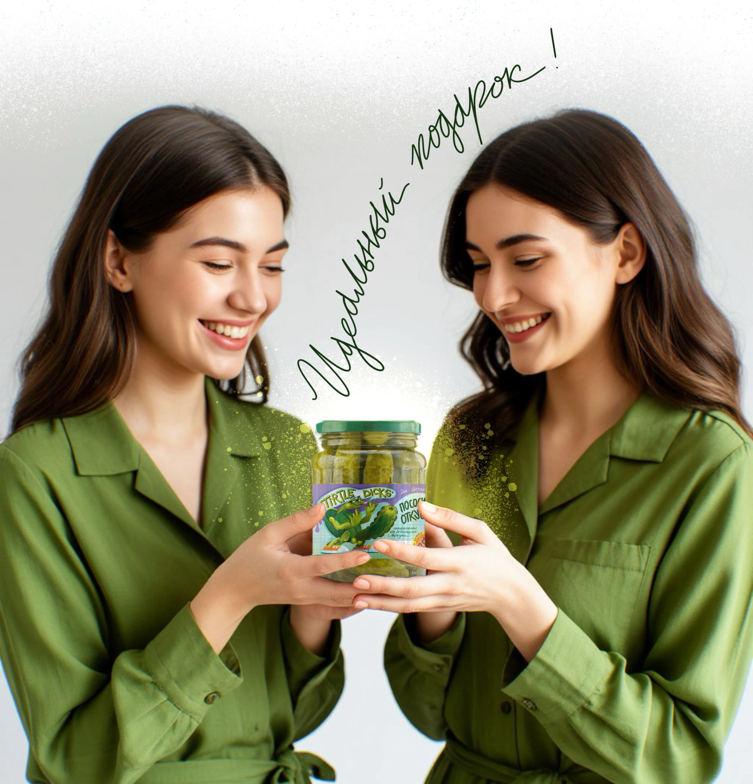 ДИЗАЙН ЭТИКЕТКИ для маринованных огурцов «Turtle Dicks» — Изображение №9 — Брендинг, Иллюстрация на Dprofile