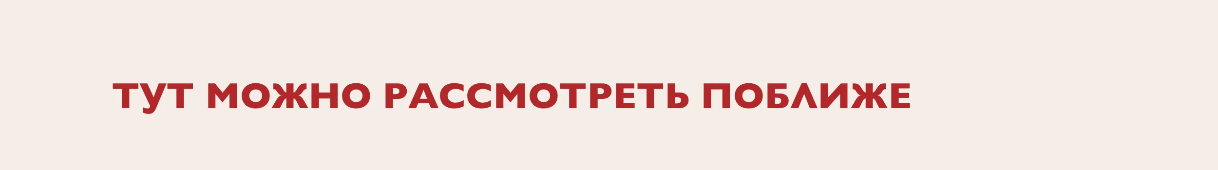 БКВЧ 2025 — Изображение №7 — Иллюстрация, Графика на Dprofile