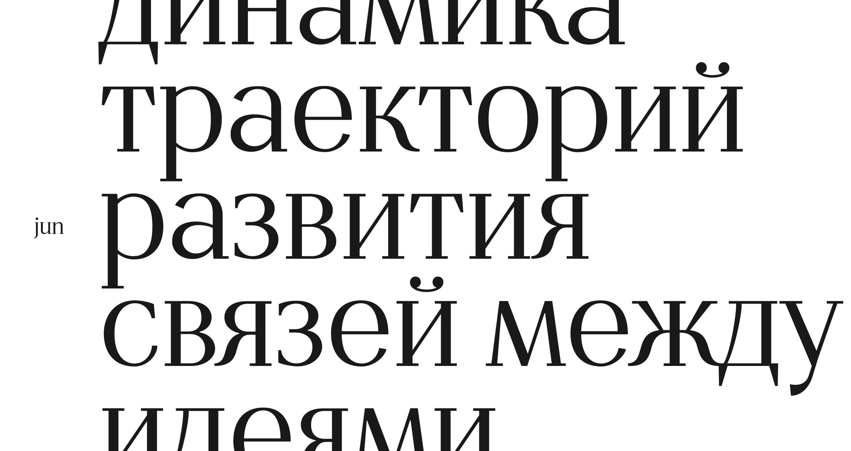 Метод. Брендинг — Изображение №3 — Брендинг, Графика на Dprofile