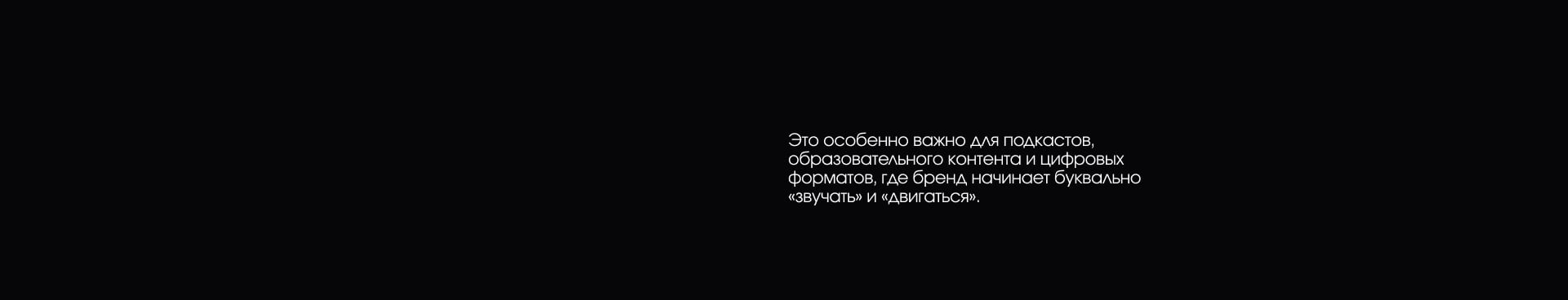 Метод. Брендинг — Изображение №13 — Брендинг, Графика на Dprofile