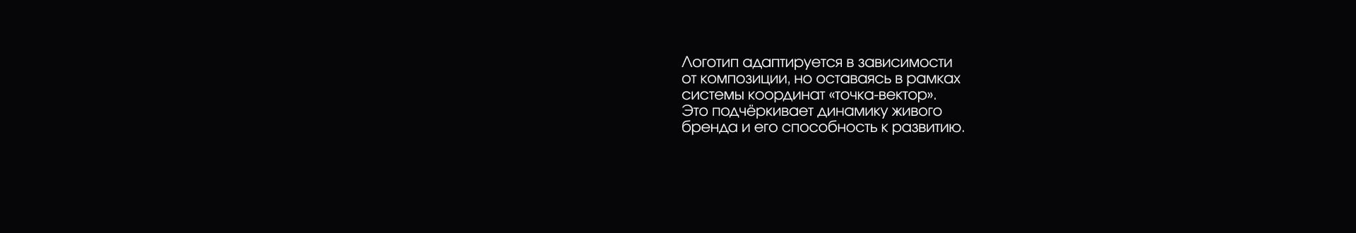 Метод. Брендинг — Изображение №5 — Брендинг, Графика на Dprofile
