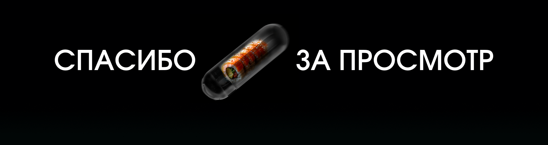 НИ車УЯСЕ | Гараж-бар | Логотип, фирстиль и соцсети — Изображение №15 — Интерфейсы, Брендинг на Dprofile