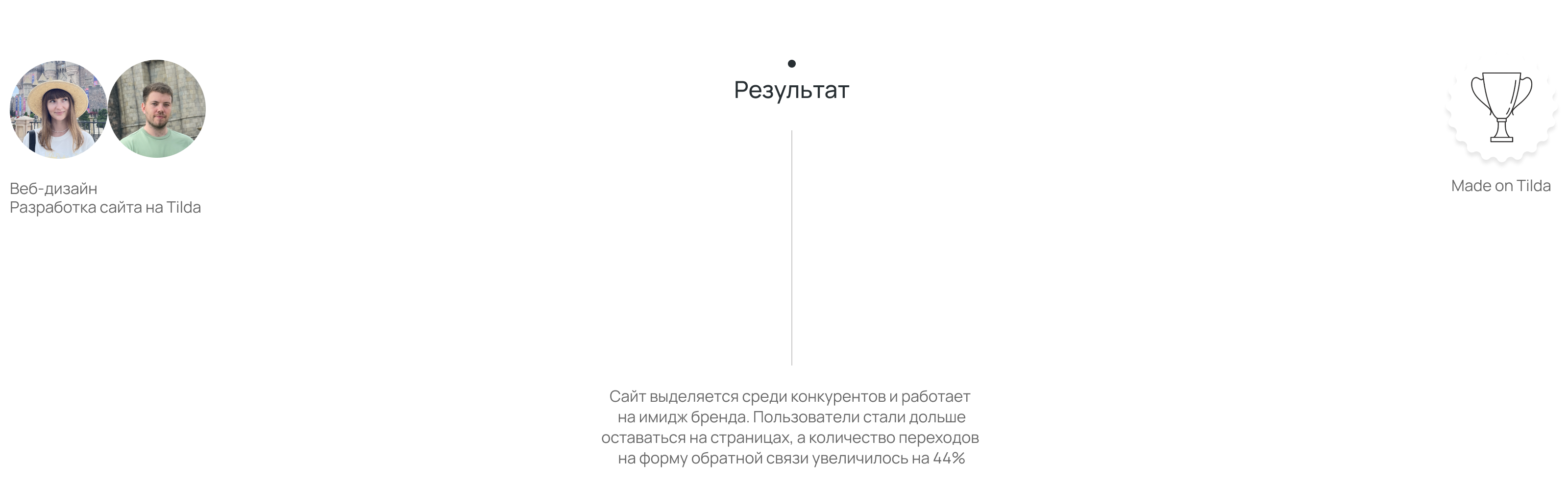 FONBUREAU. Студия дизайна интерьеров — Изображение №10 — Интерфейсы, Брендинг на Dprofile