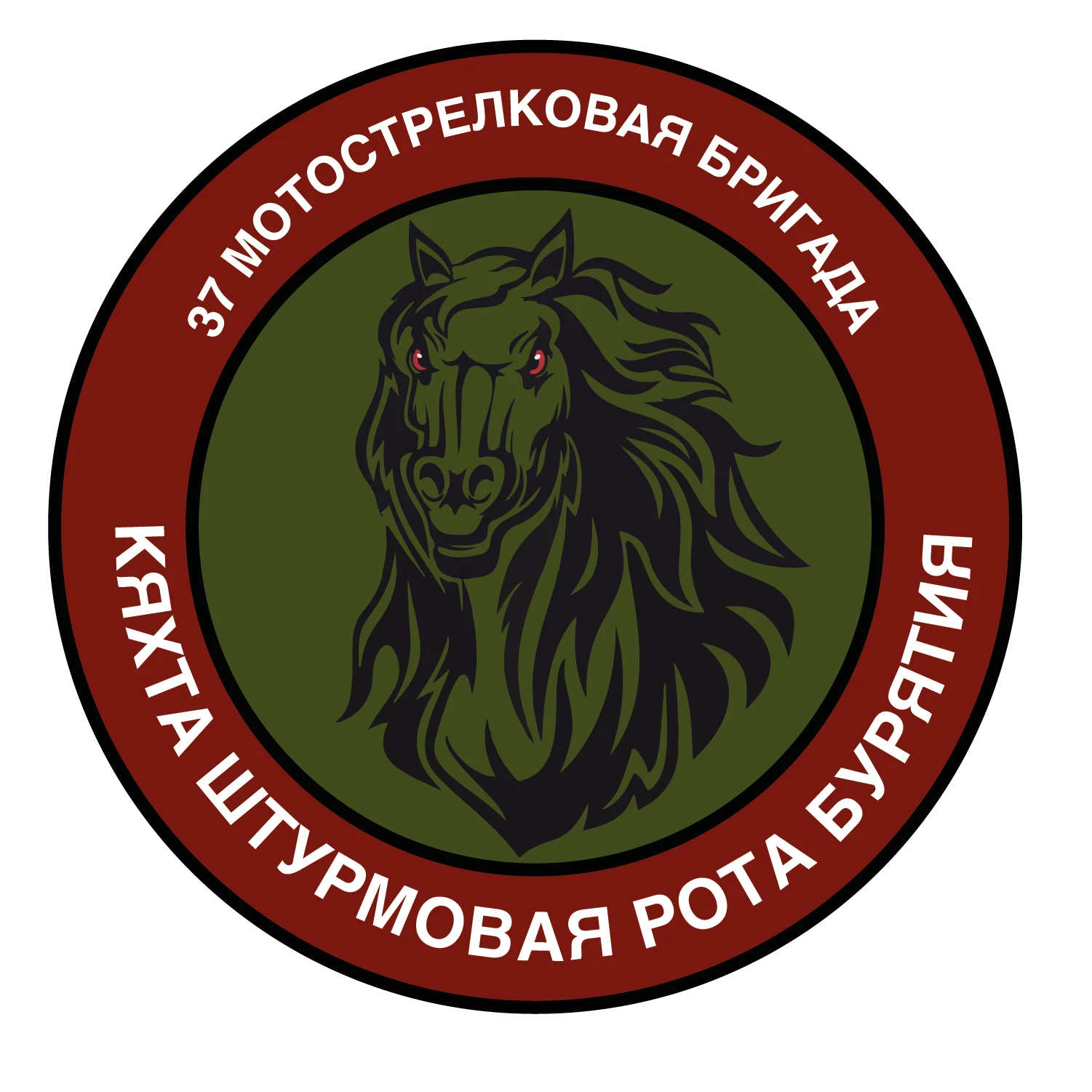 Армейский шеврон — Изображение №2 — Брендинг на Dprofile