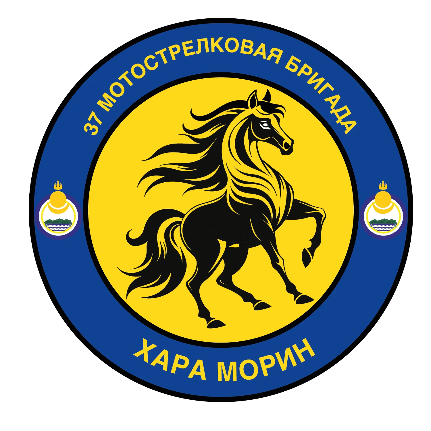 Армейский шеврон — Изображение №3 — Брендинг на Dprofile