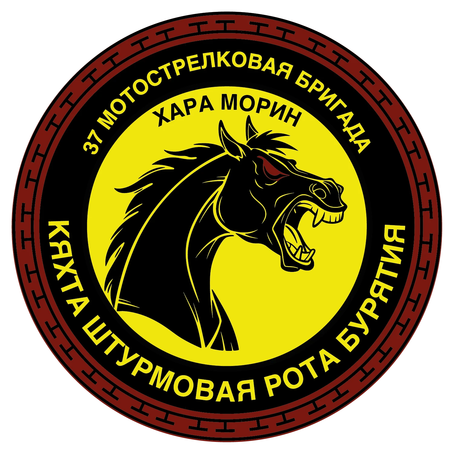 Армейский шеврон — Изображение №1 — Брендинг на Dprofile